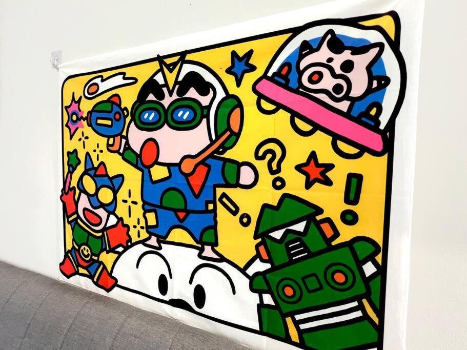 B1610 Austin Height Crayon shin chan Home By Stay