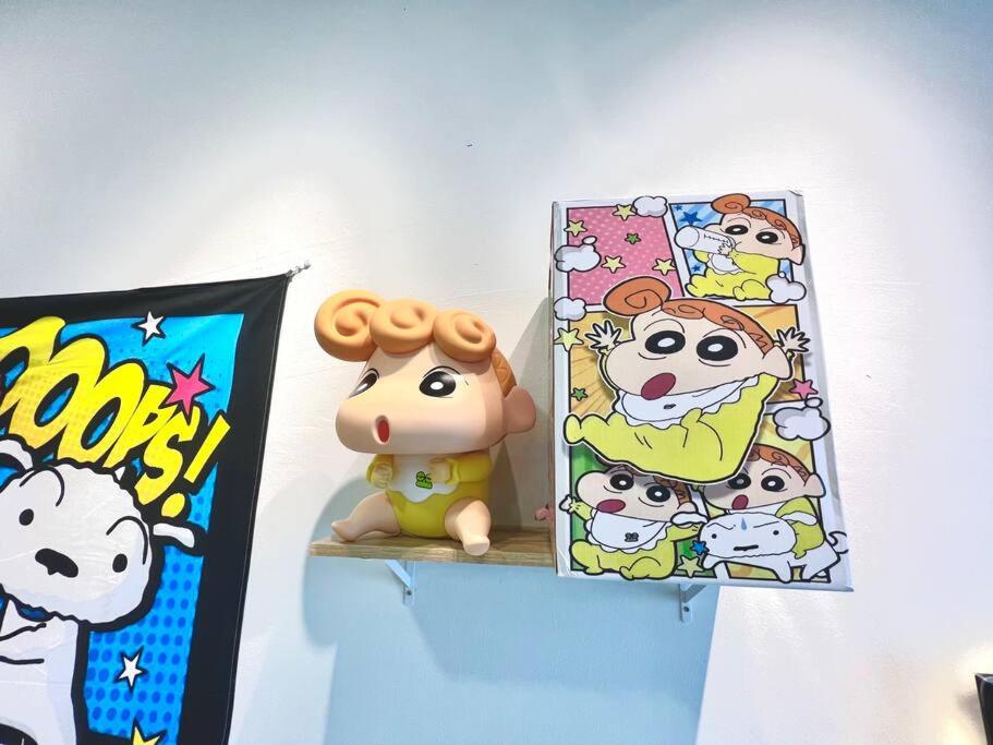 B1610 Austin Height Crayon shin chan Home By Stay