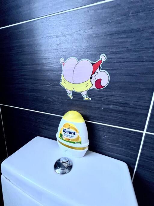B1610 Austin Height Crayon shin chan Home By Stay