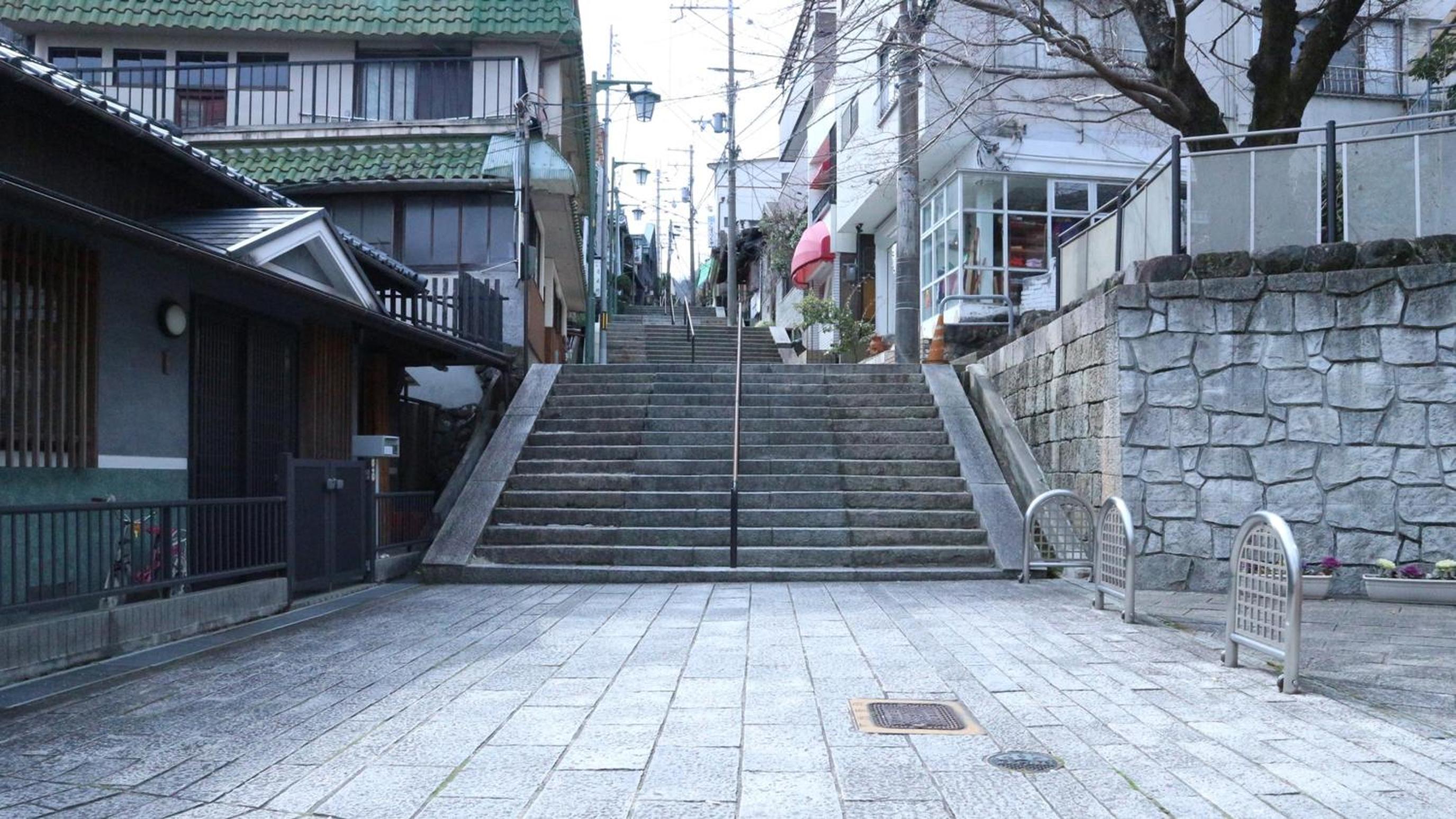Kanko Ryokan Yamato view 5