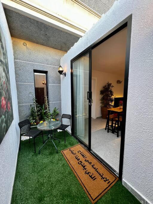 Onyx residence