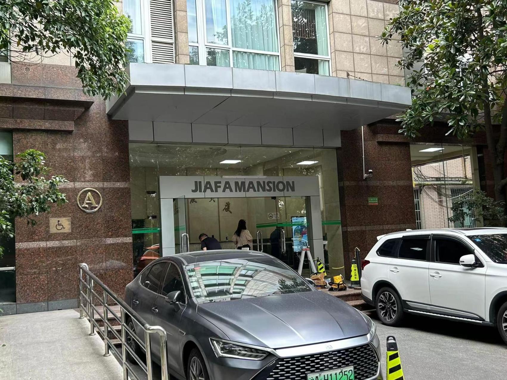 Yi Du Home with City View - Family Suite 500m to Nanjing West Rd Near People's Square -Credit Cards Accepted