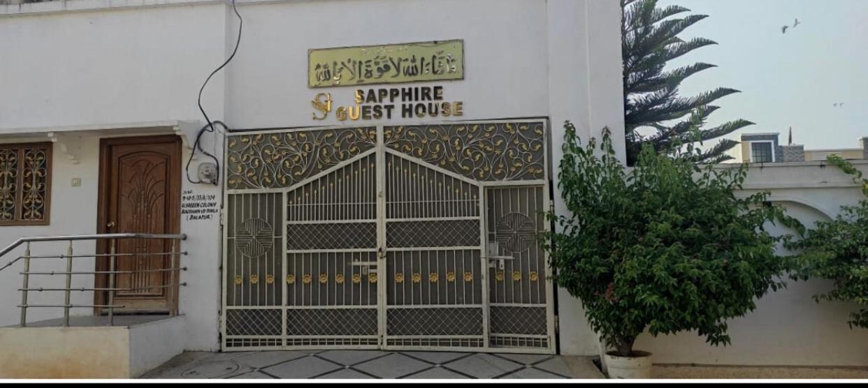 SAPPHIRE GUEST HOUSE On DAILY RENT FOR FAMILIES view 2