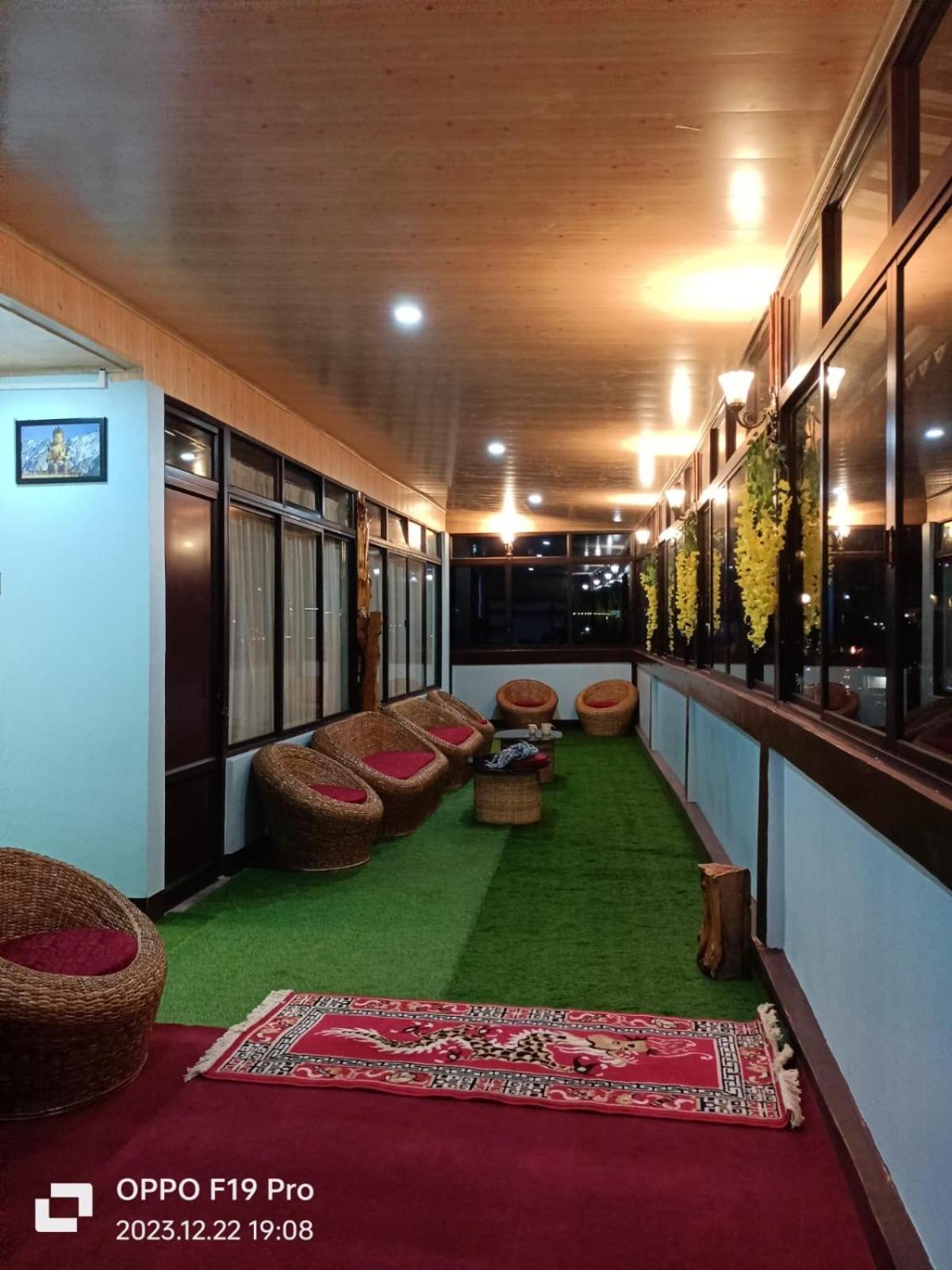 lounge