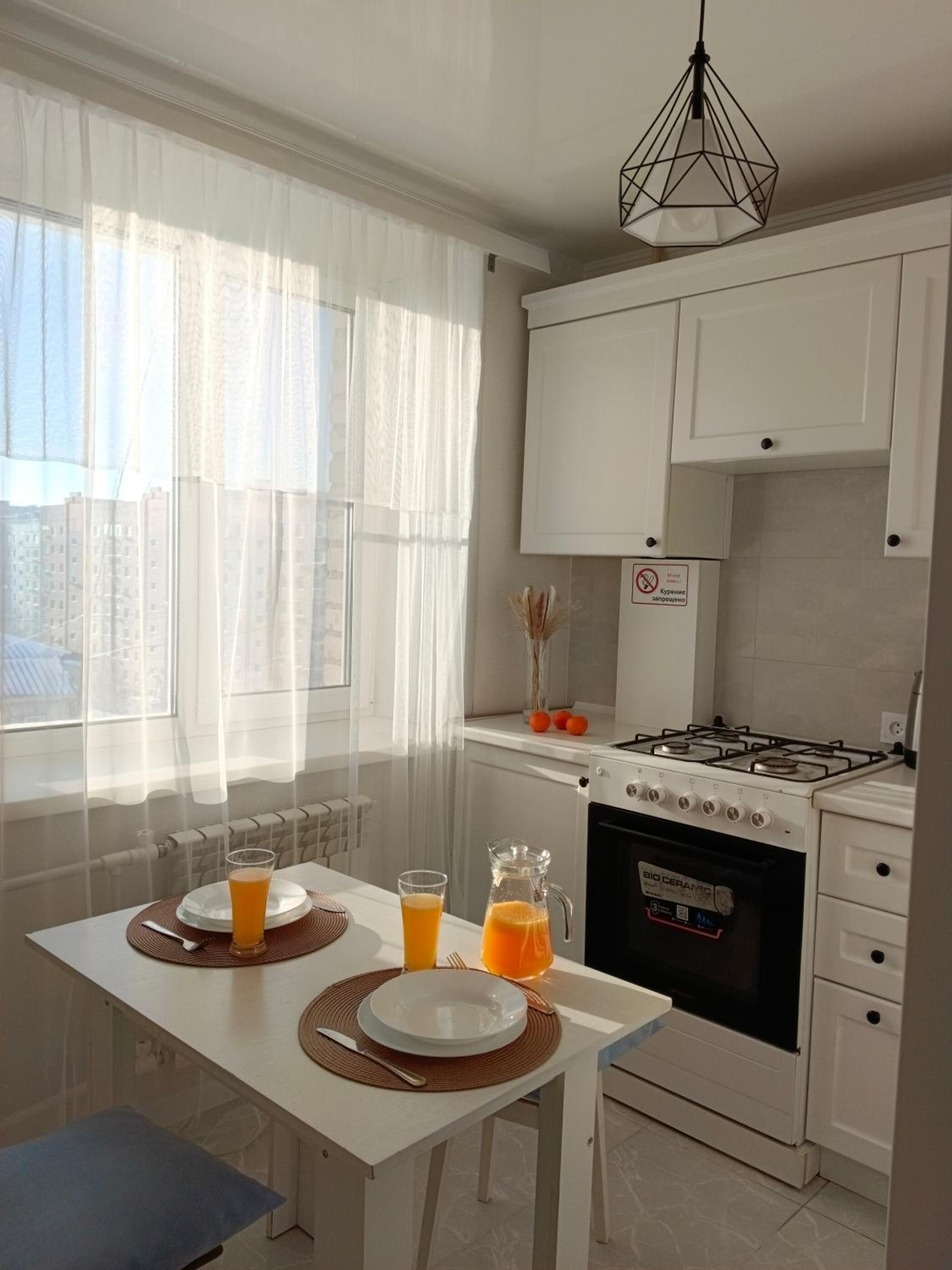 Business Apartments