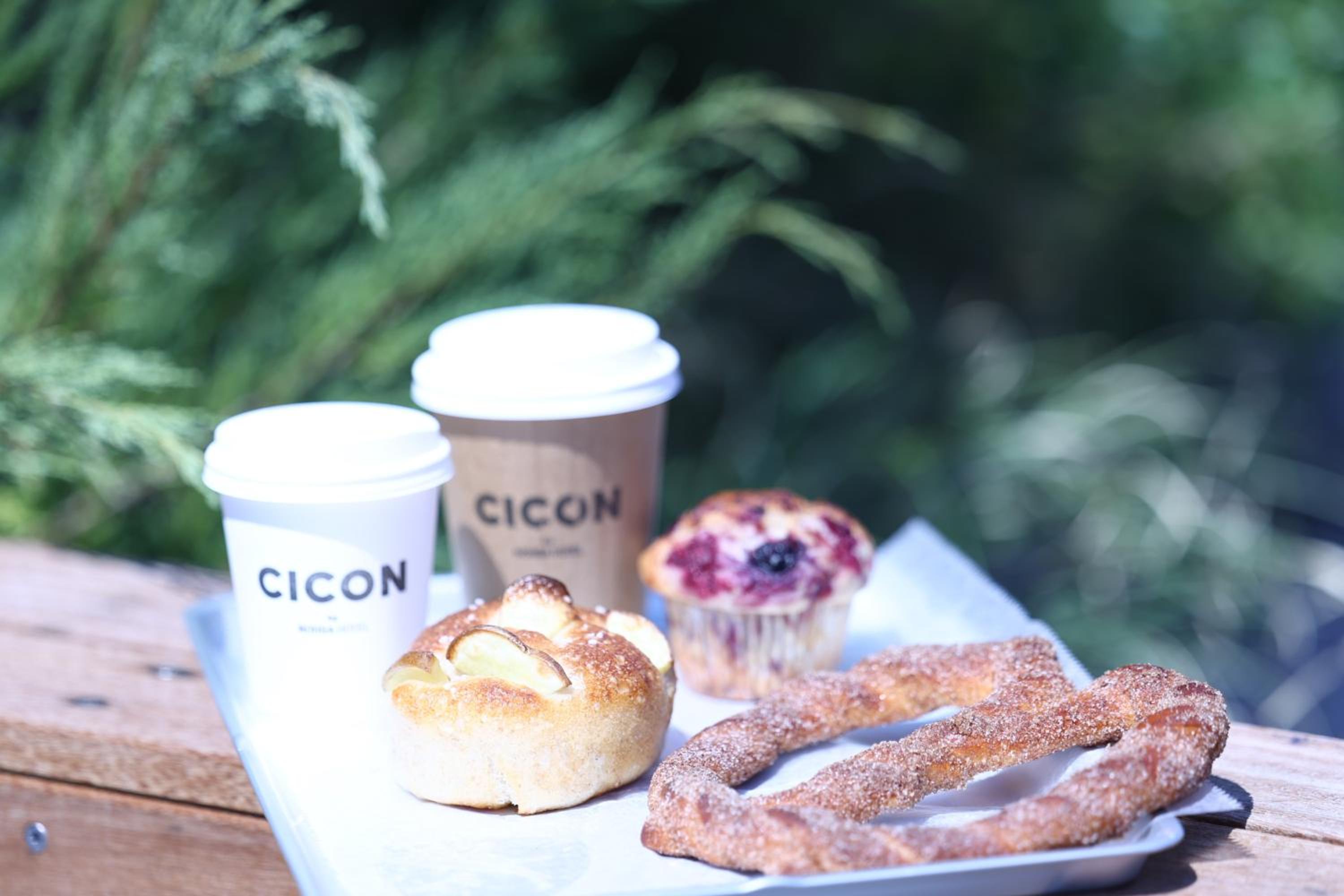 Nohga Hotel Kiyomizu Kyoto 18