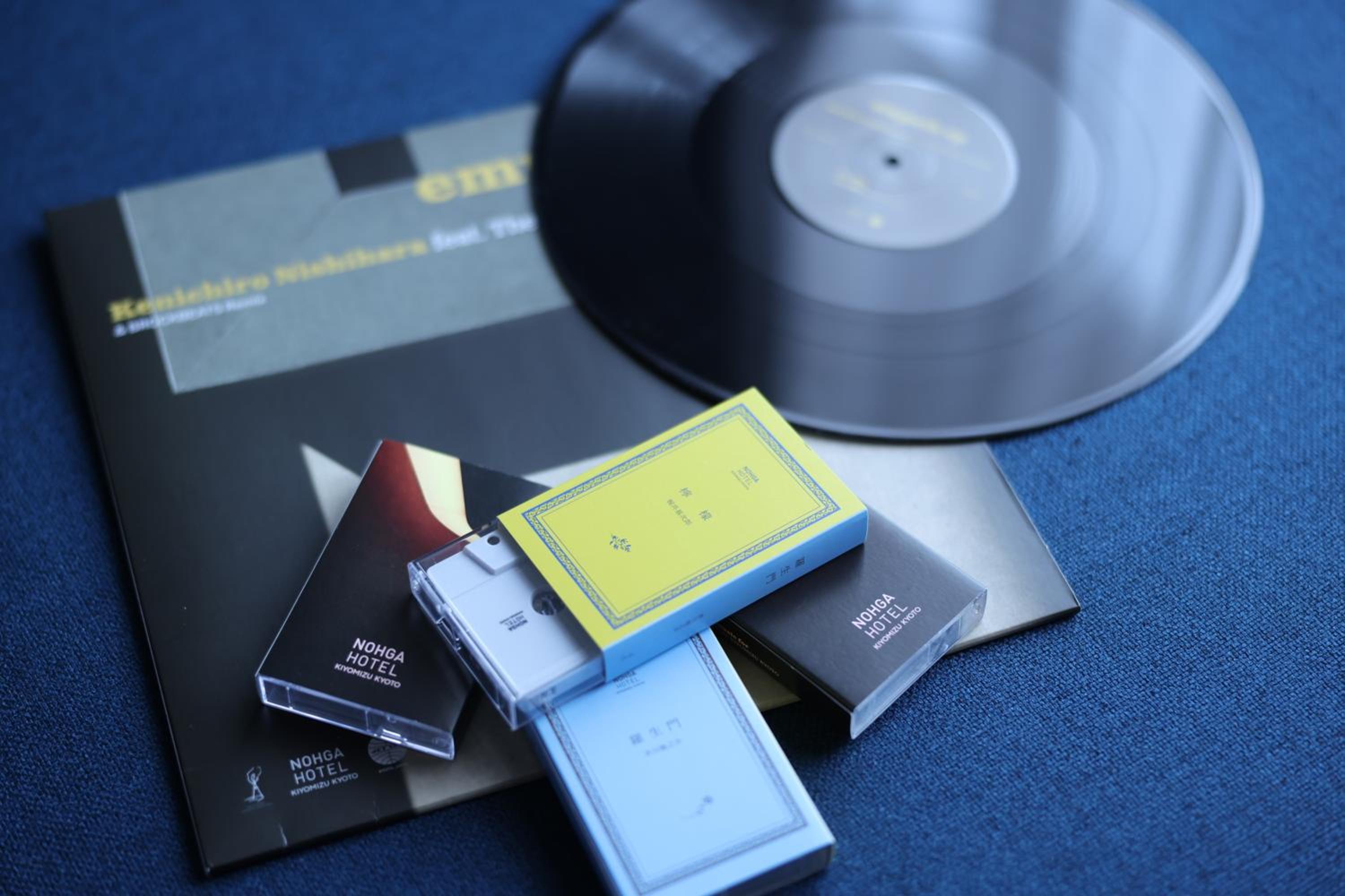 Nohga Hotel Kiyomizu Kyoto 20