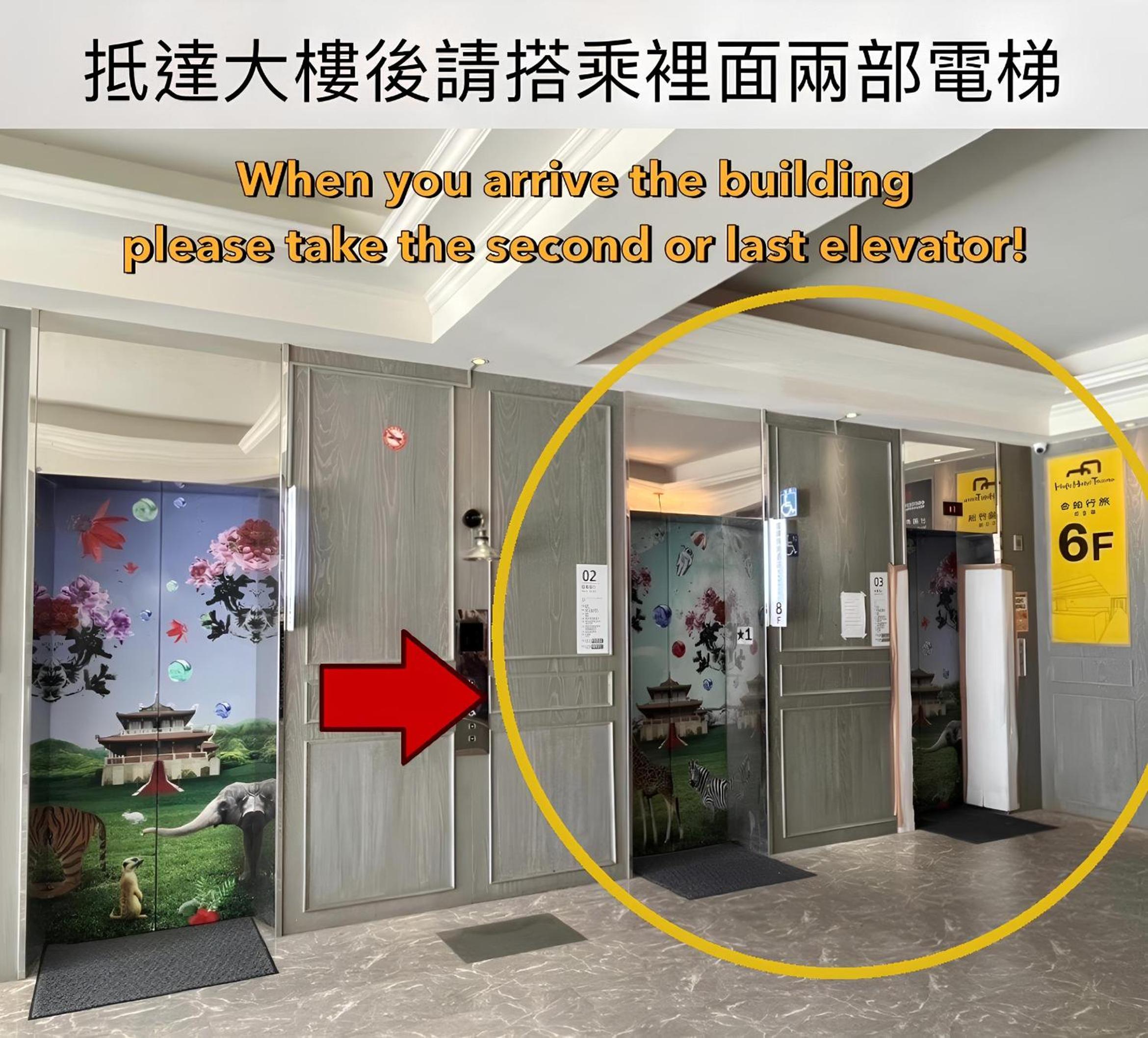 Photo 27