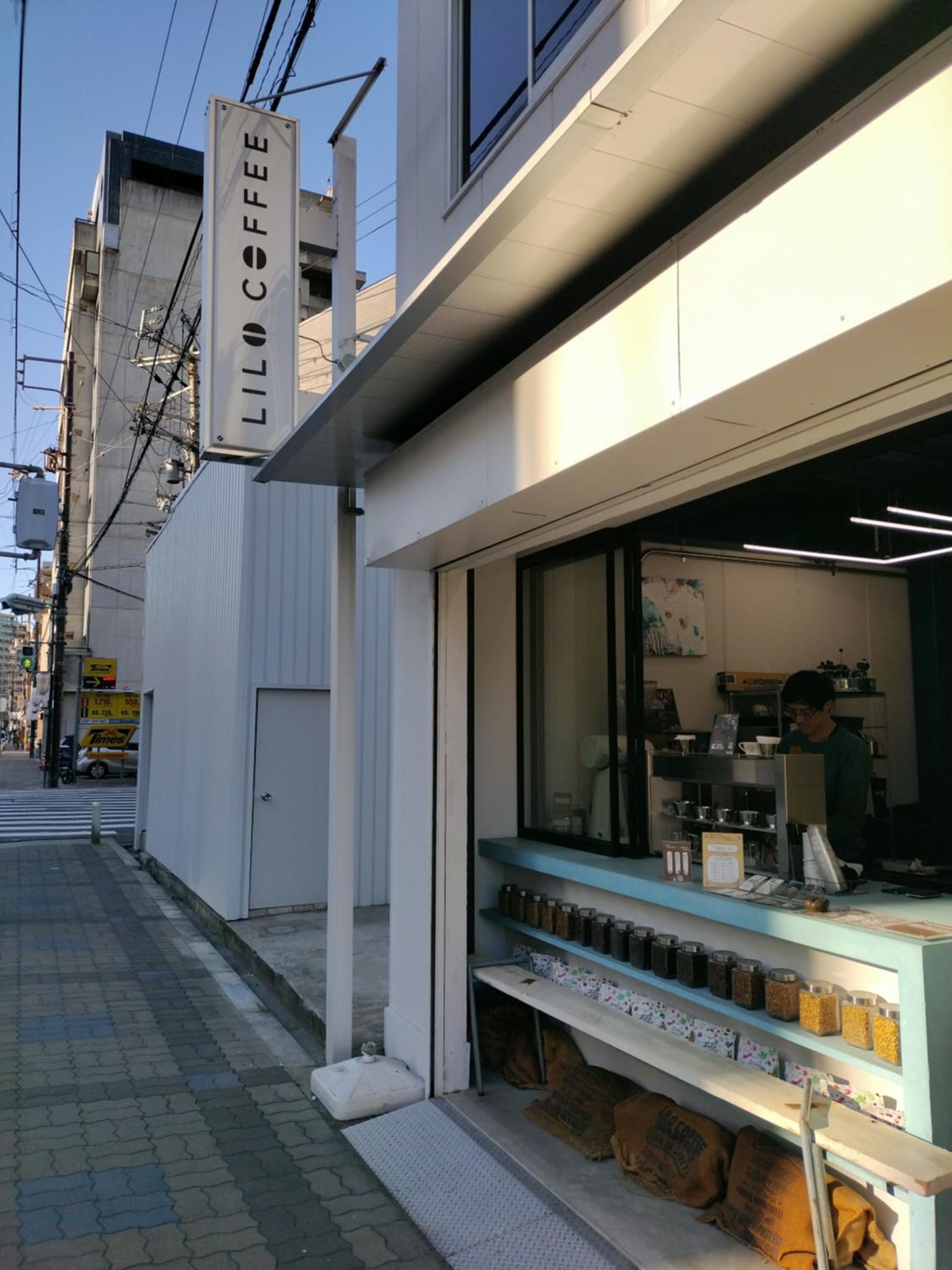 Healing Inn Osaka Fukushima