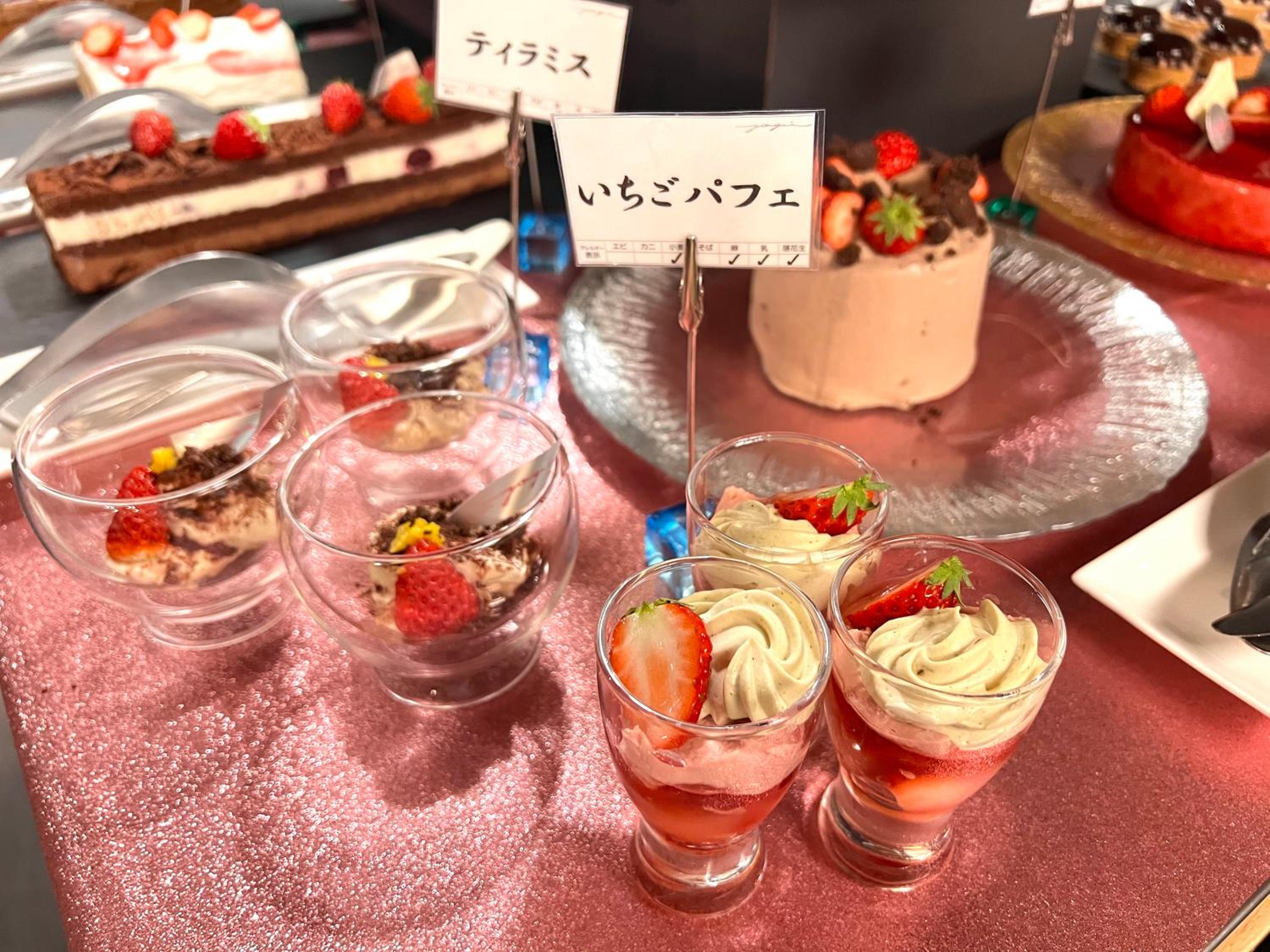 Hotel Yagi