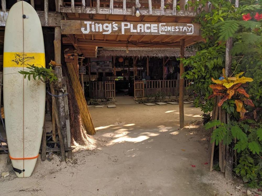 Jing's Place Homestay Siargao view 4
