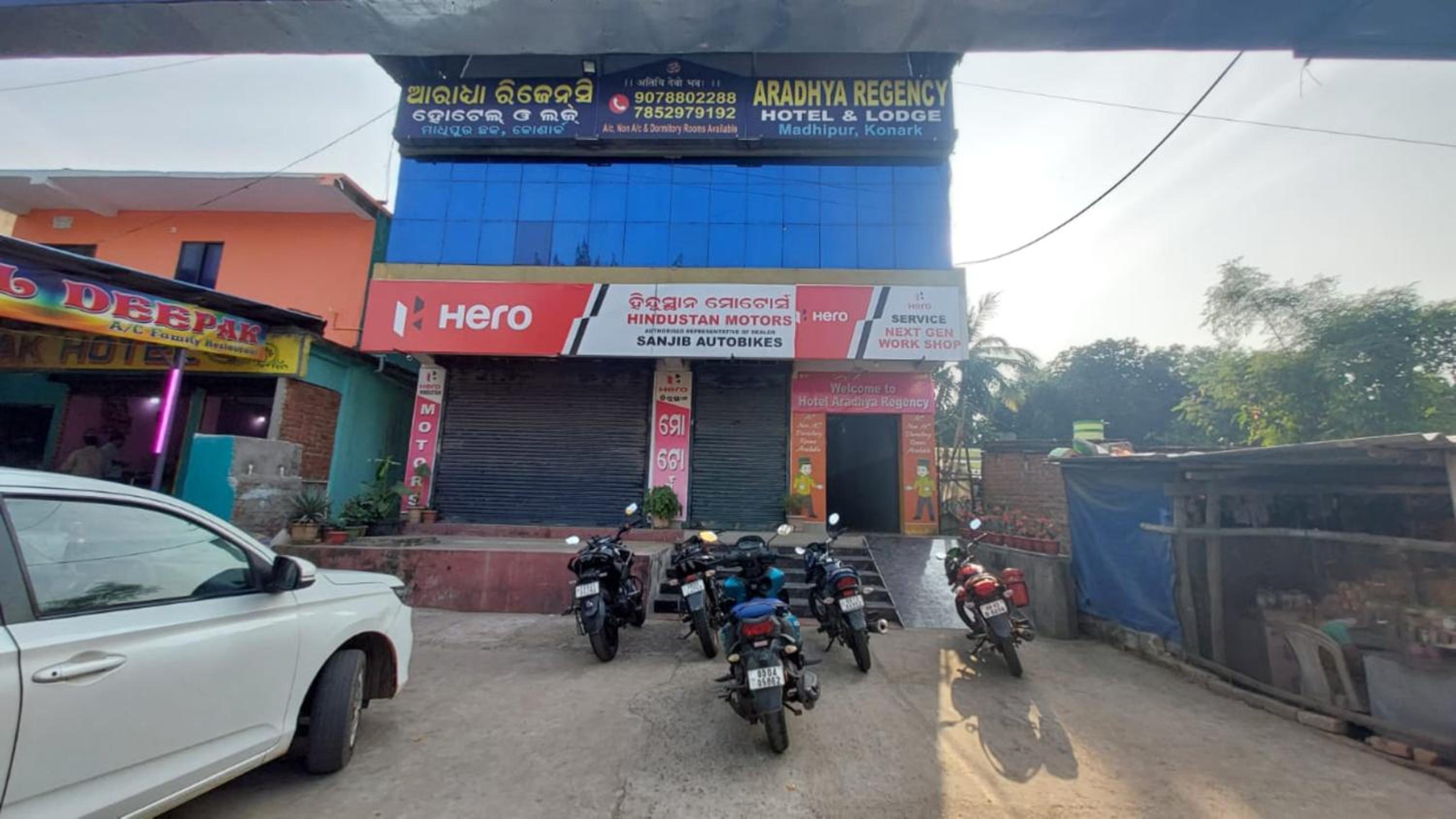 other