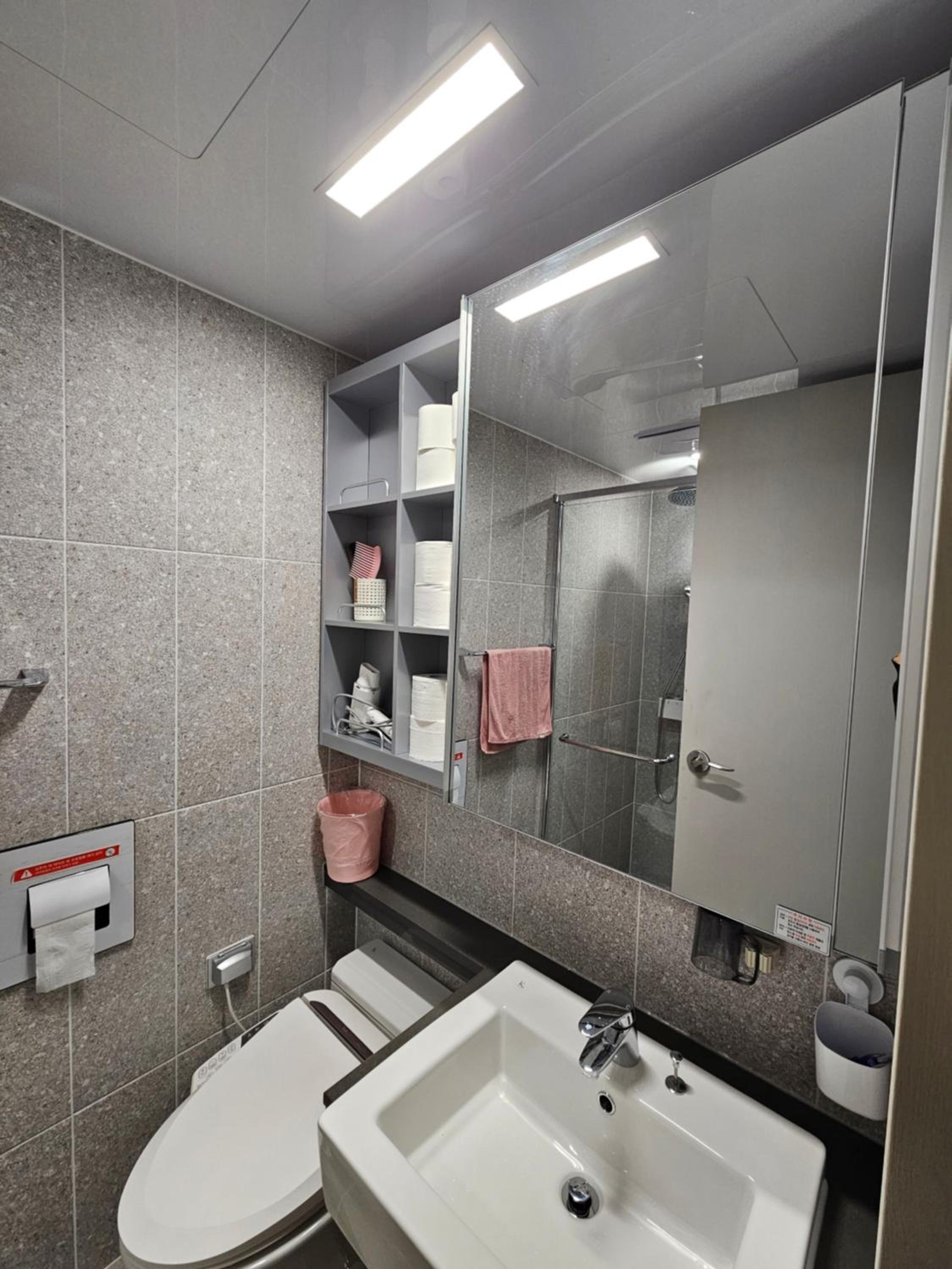 bathroom