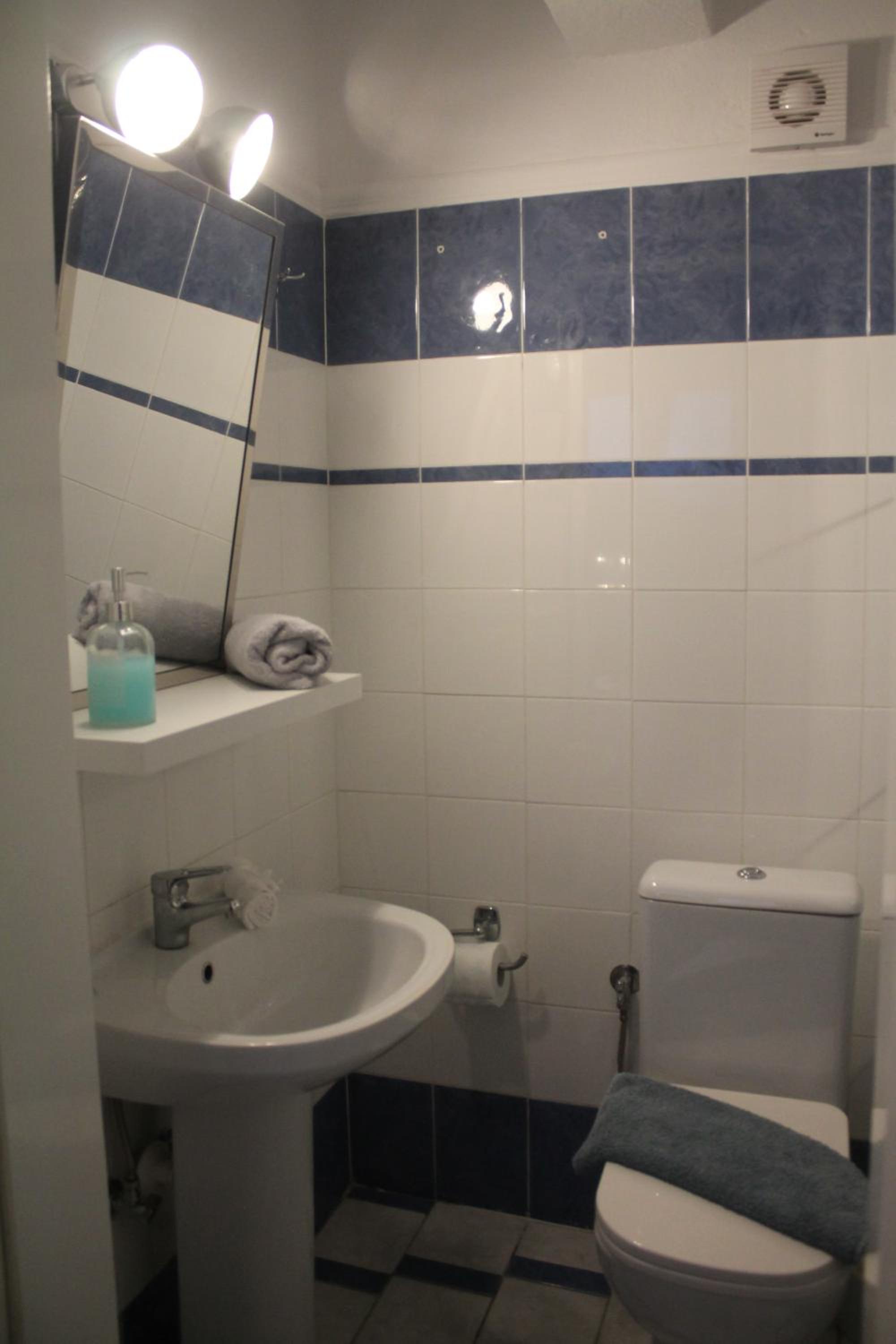 FERRUM house