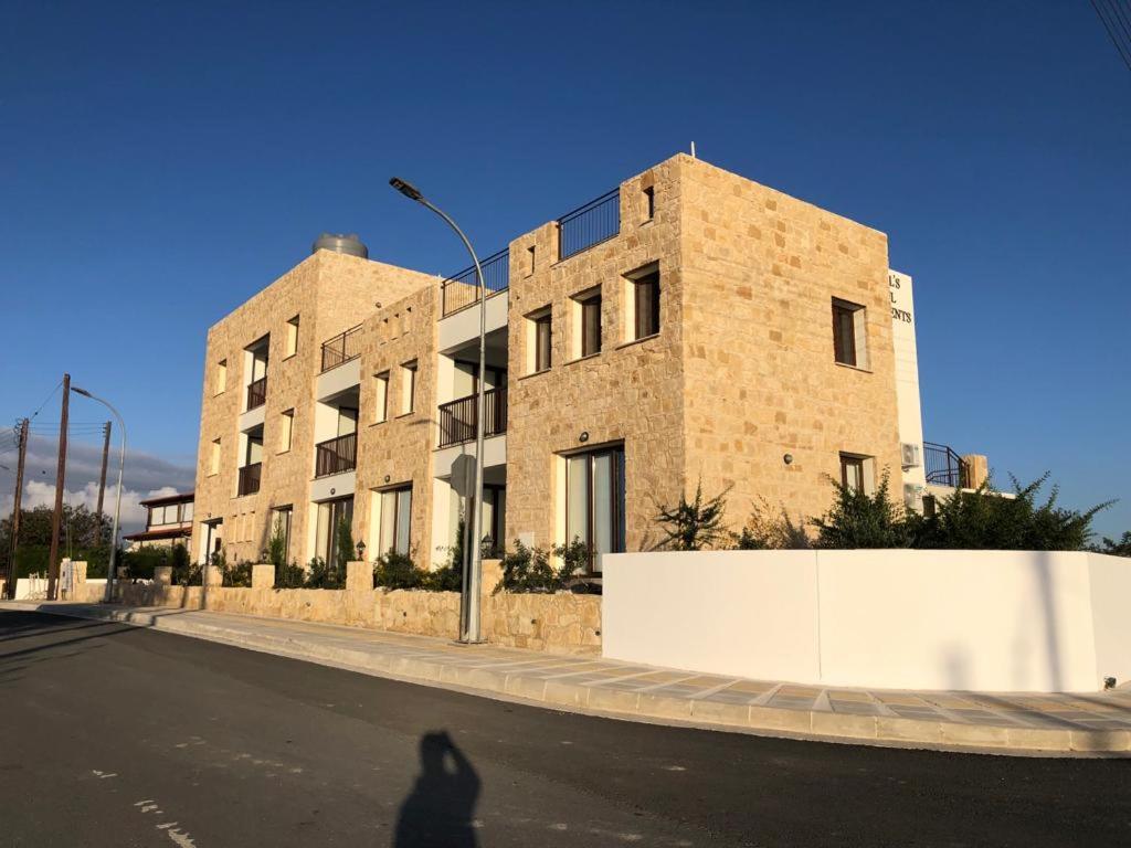 Daniel's Hotel Apartments