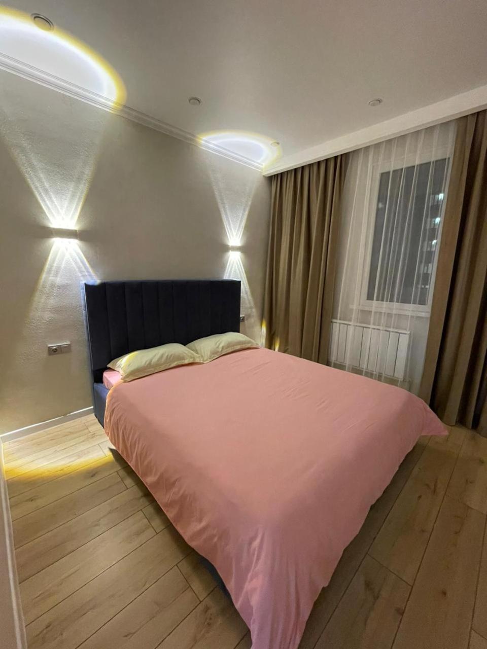 Mereyhouse