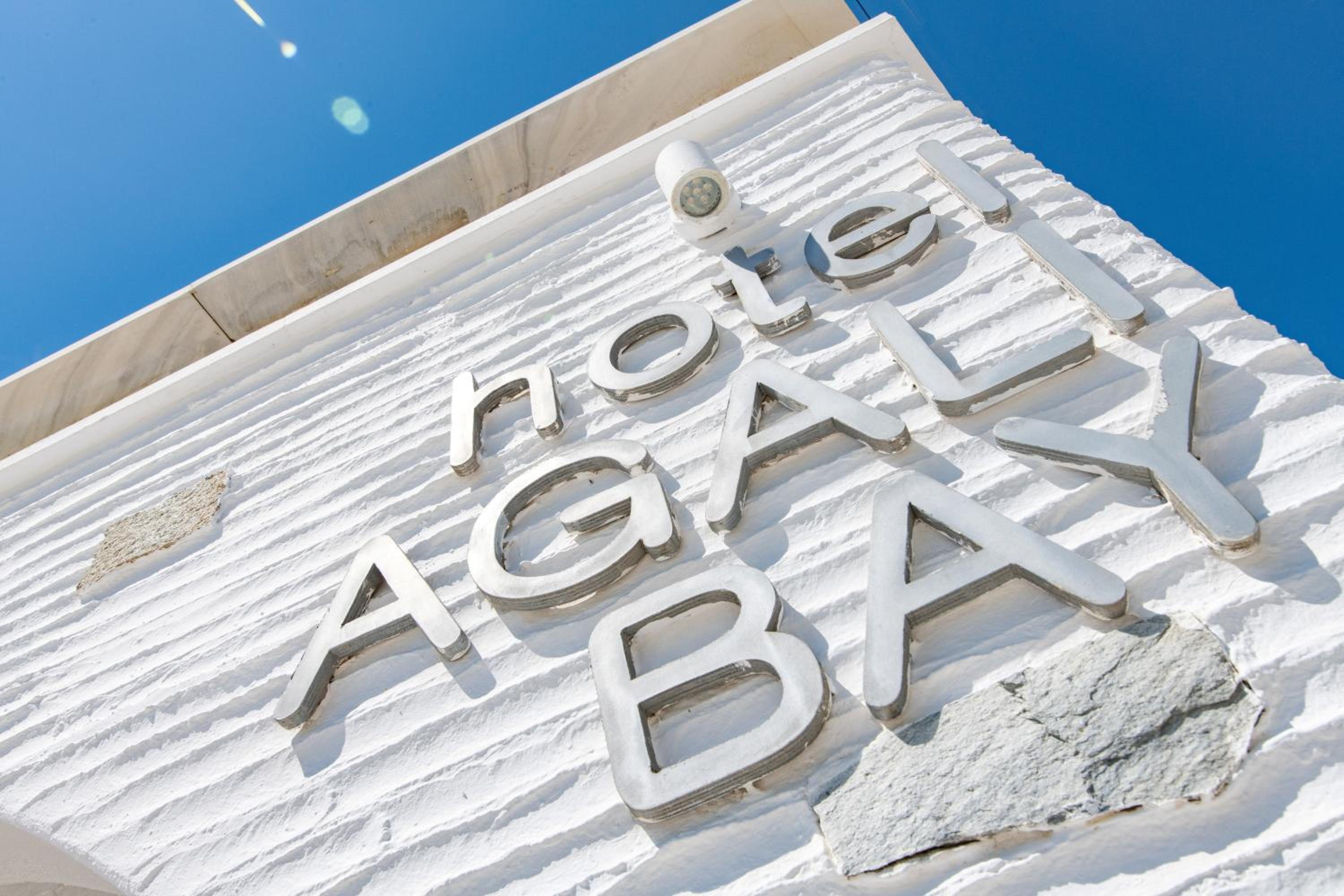 Hotel Agali bay hotel - Image 1