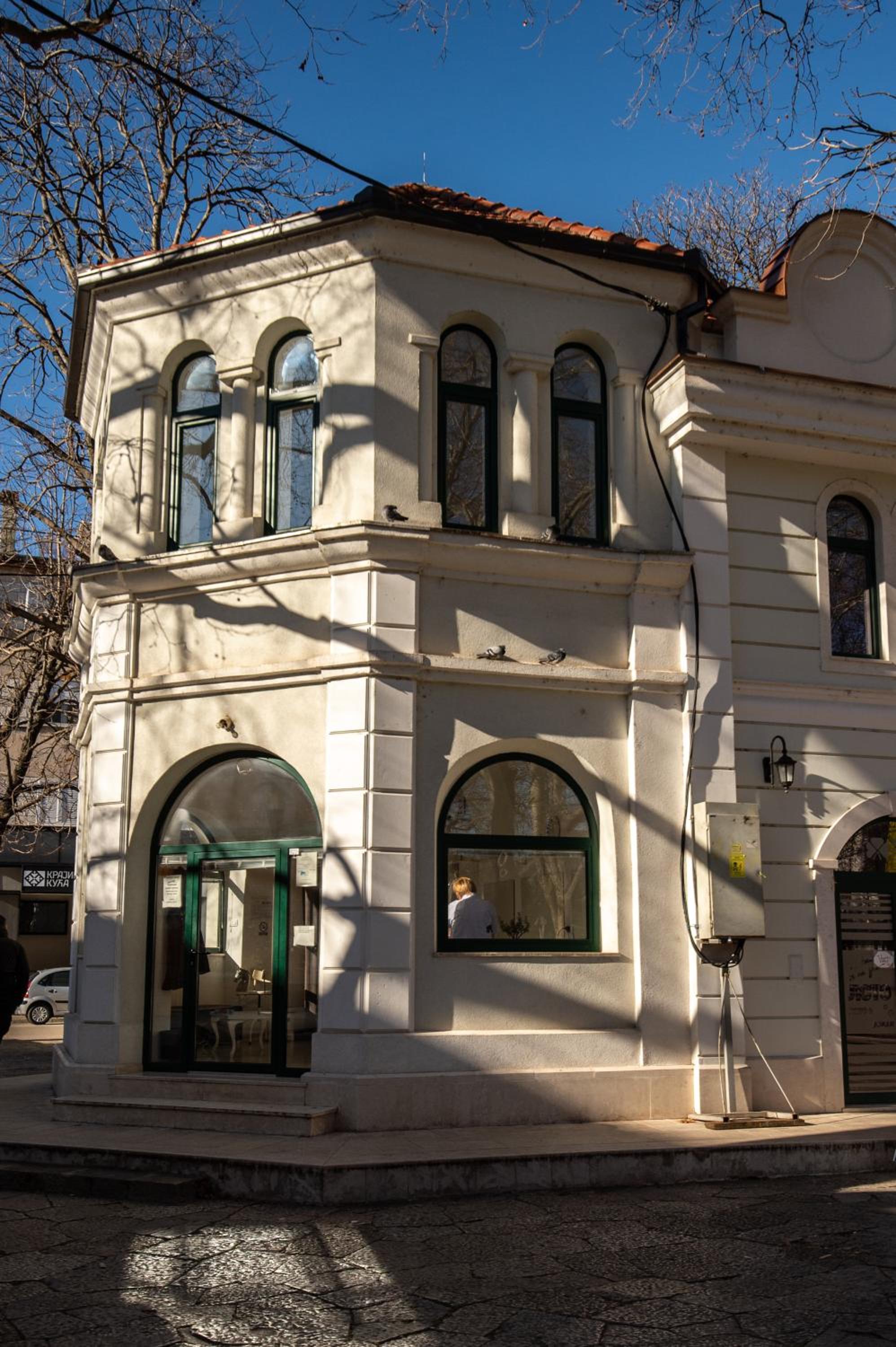 Kula Centar