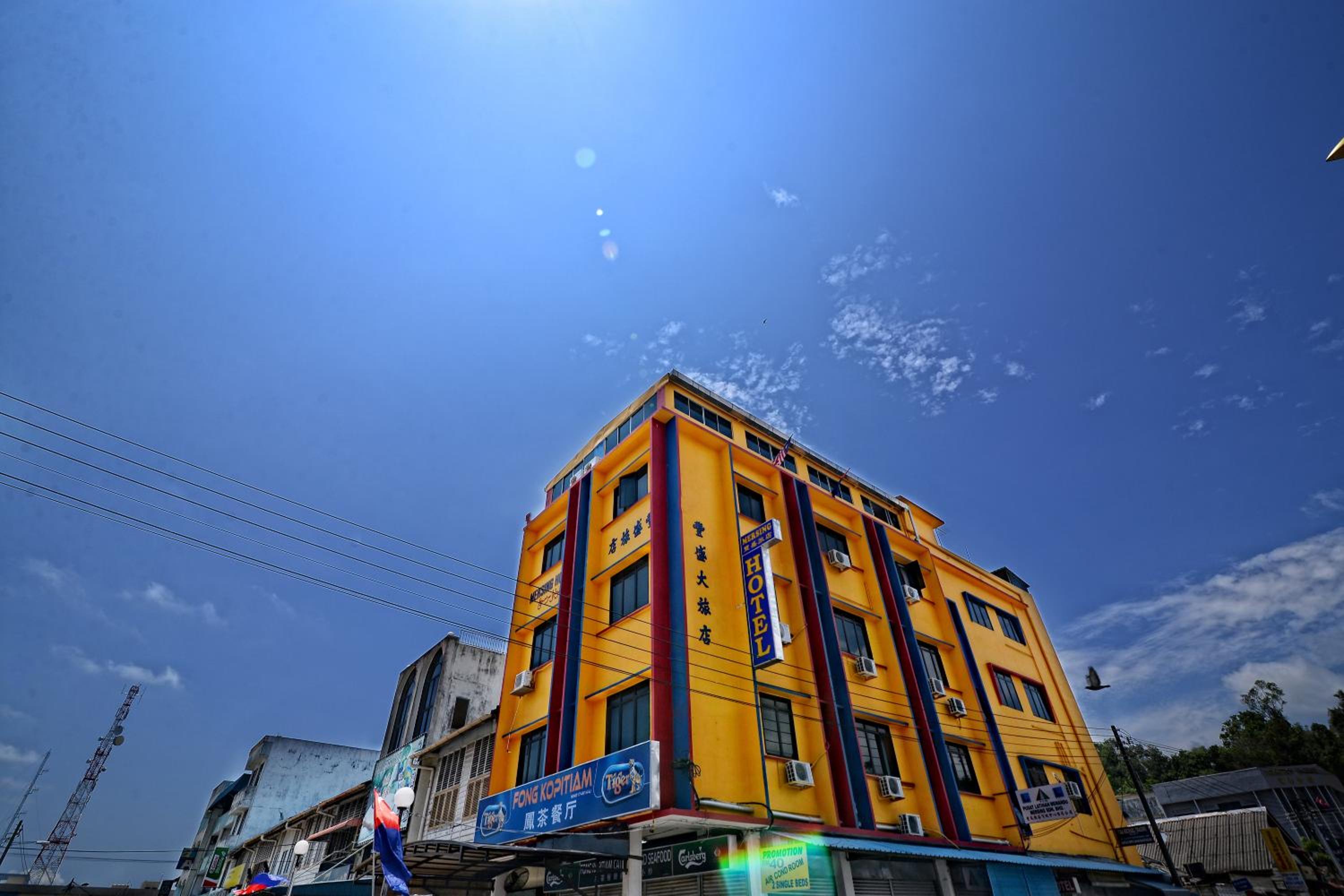 Mersing Hotel photo 1