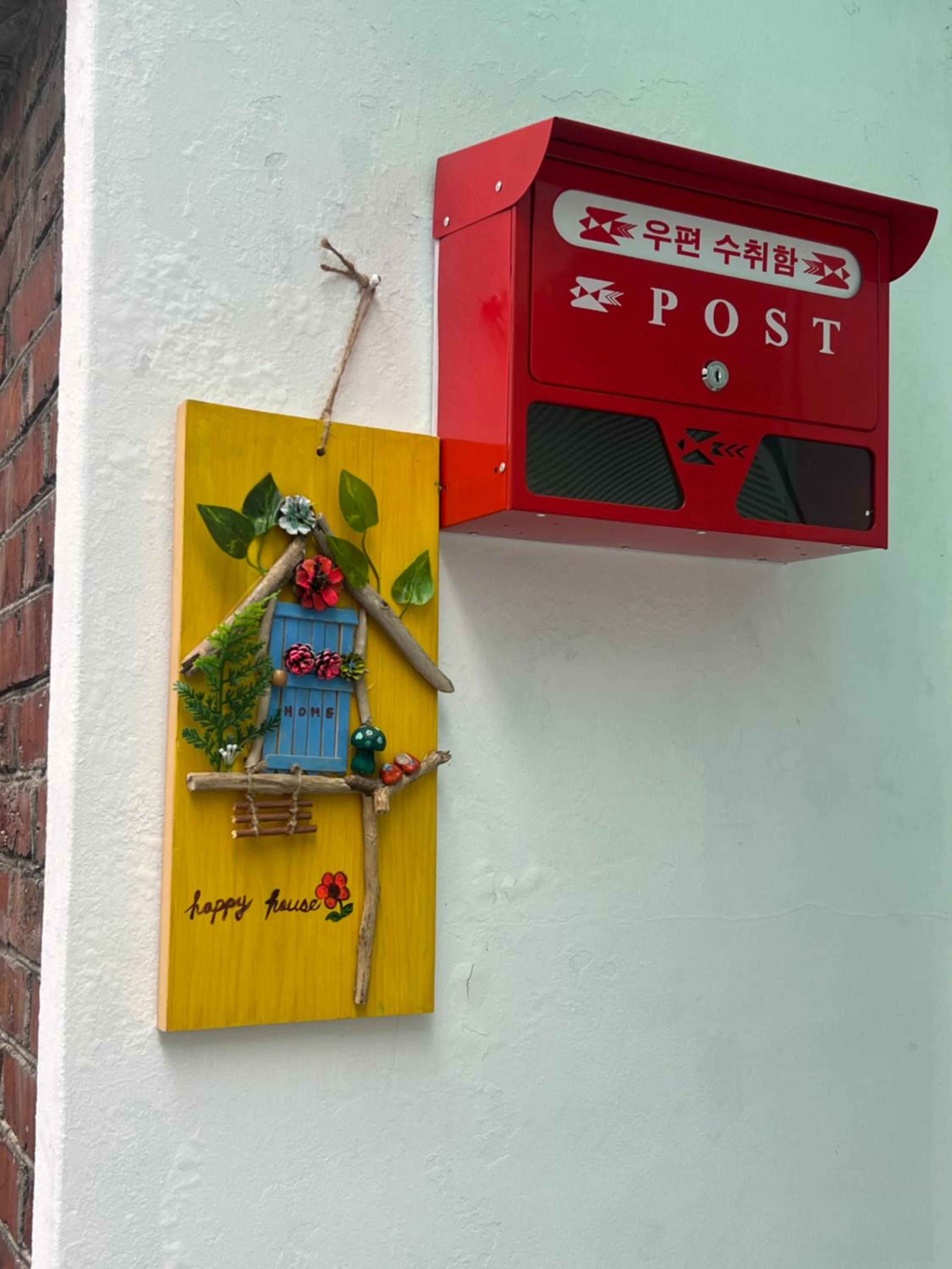 Hongdae HK Stay view 2
