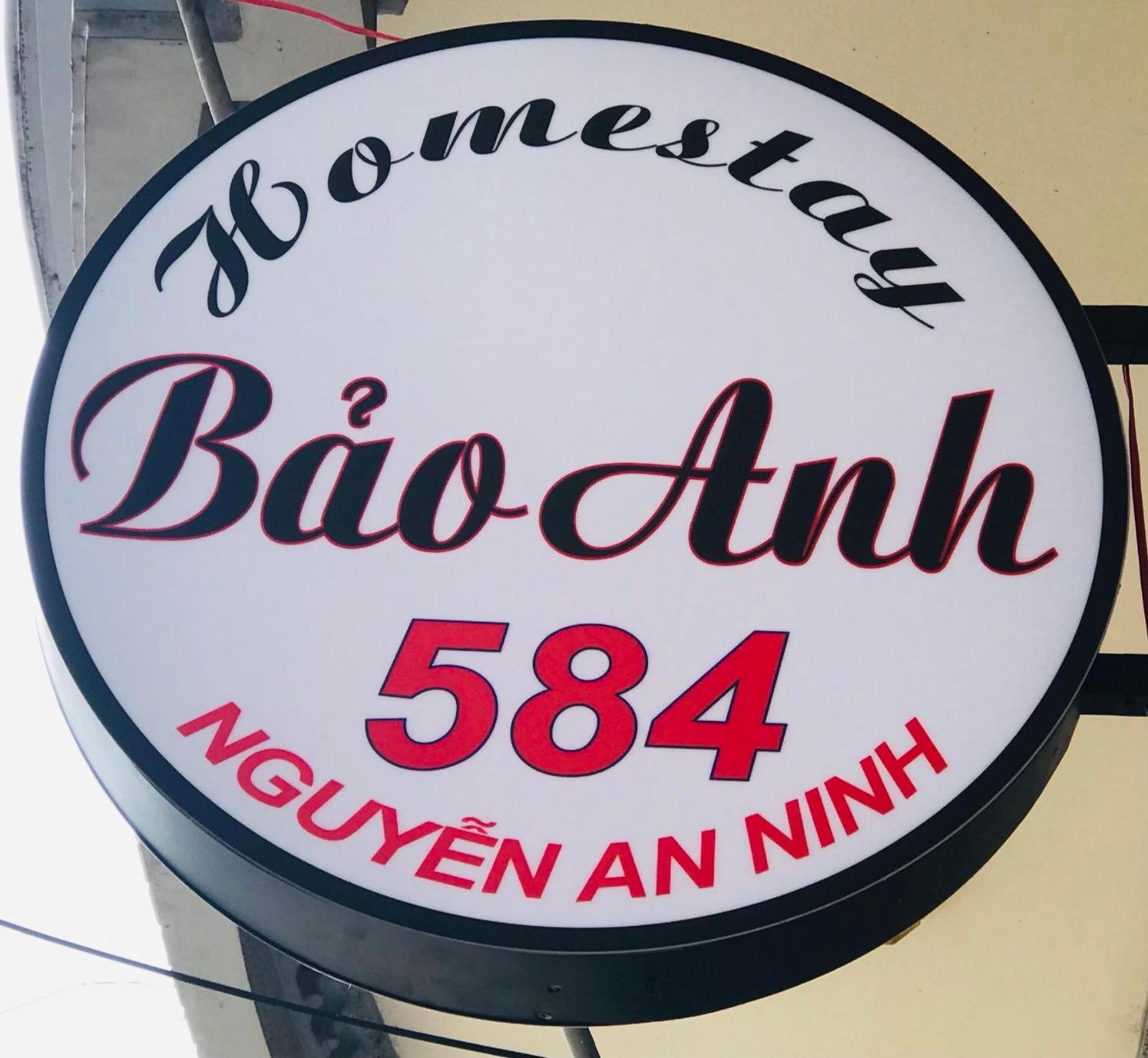 Homestay Bảo Anh view 3