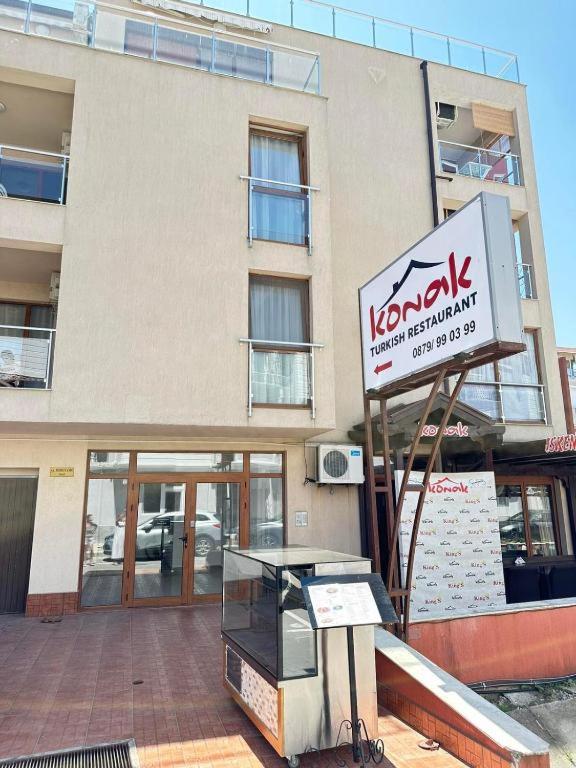 Sozopol Harmani Beach Apartcomplex Onegin II Apartment 10 - Free Parking