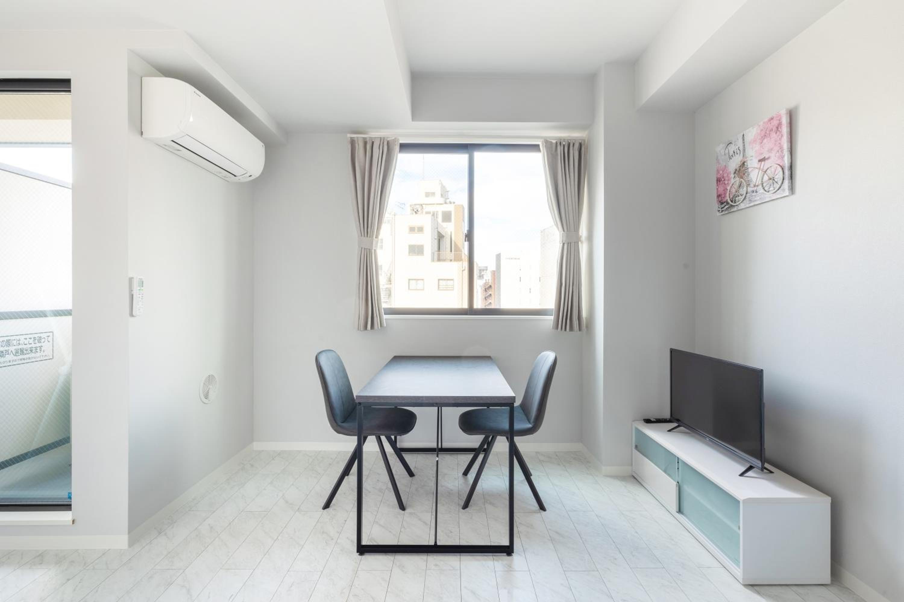 SOLASIA residence 北上野