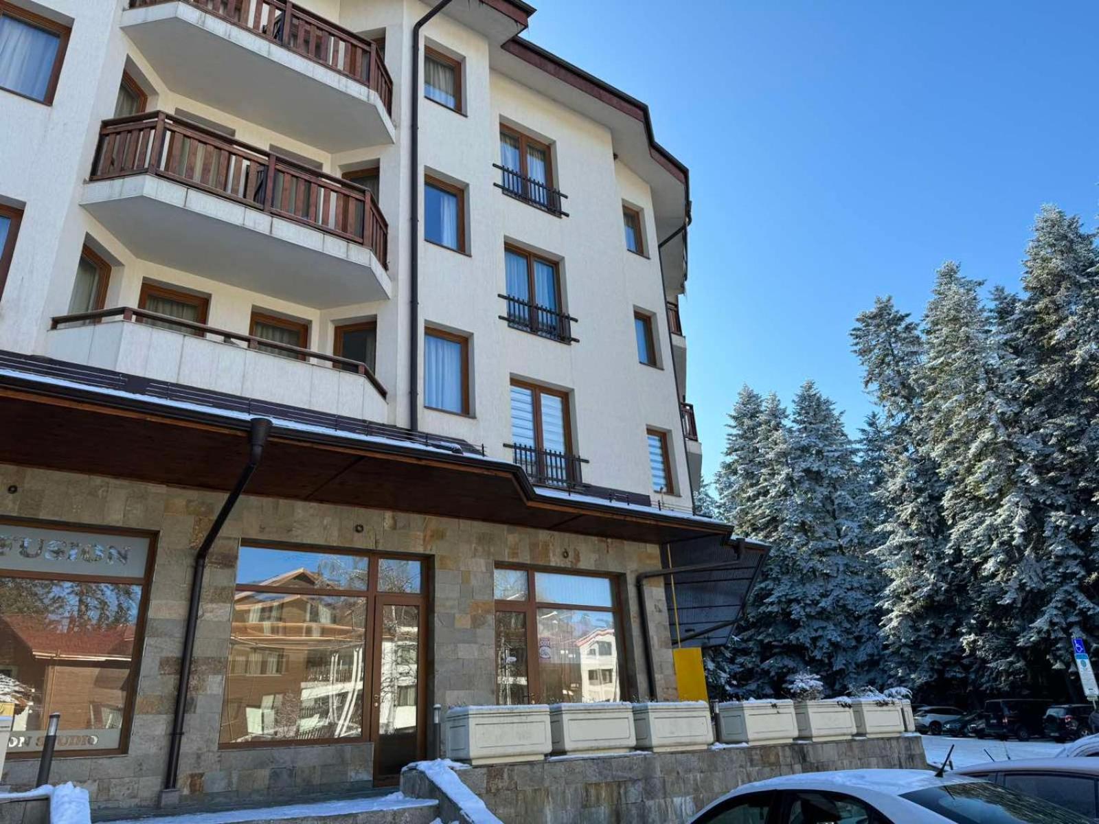 Forest Apartment/ Villa Park