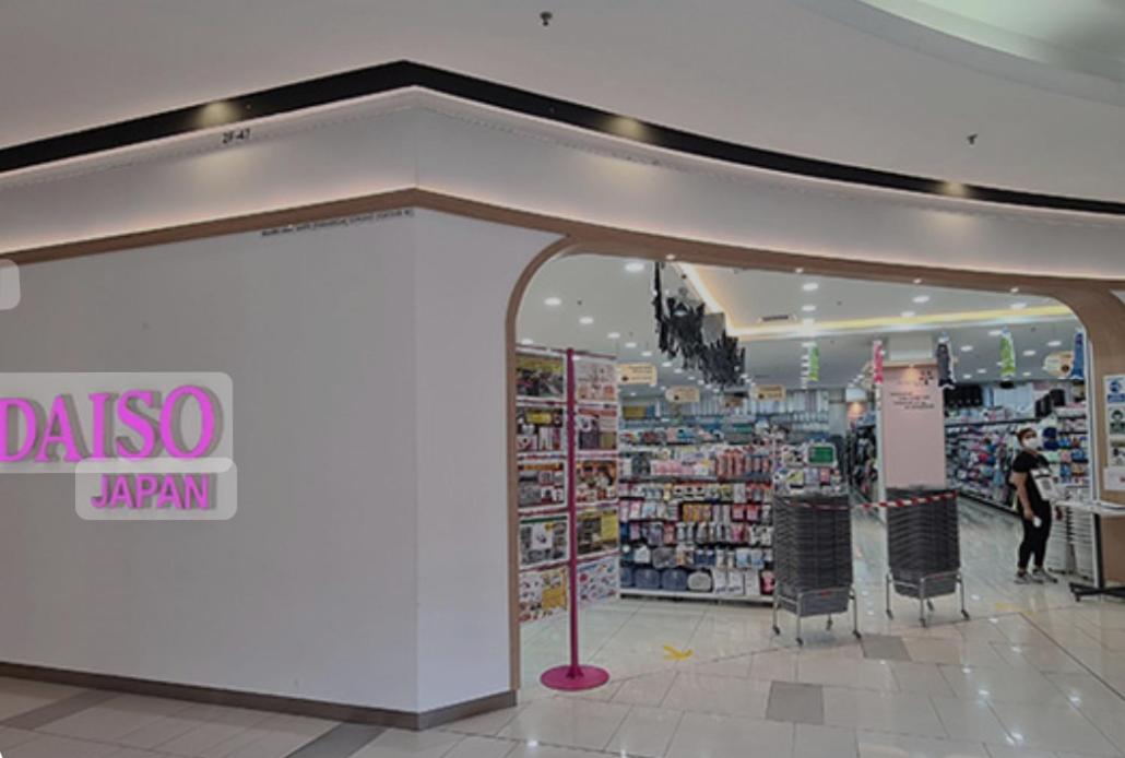 Beside Paradigm Mall shop & gathering 4BR