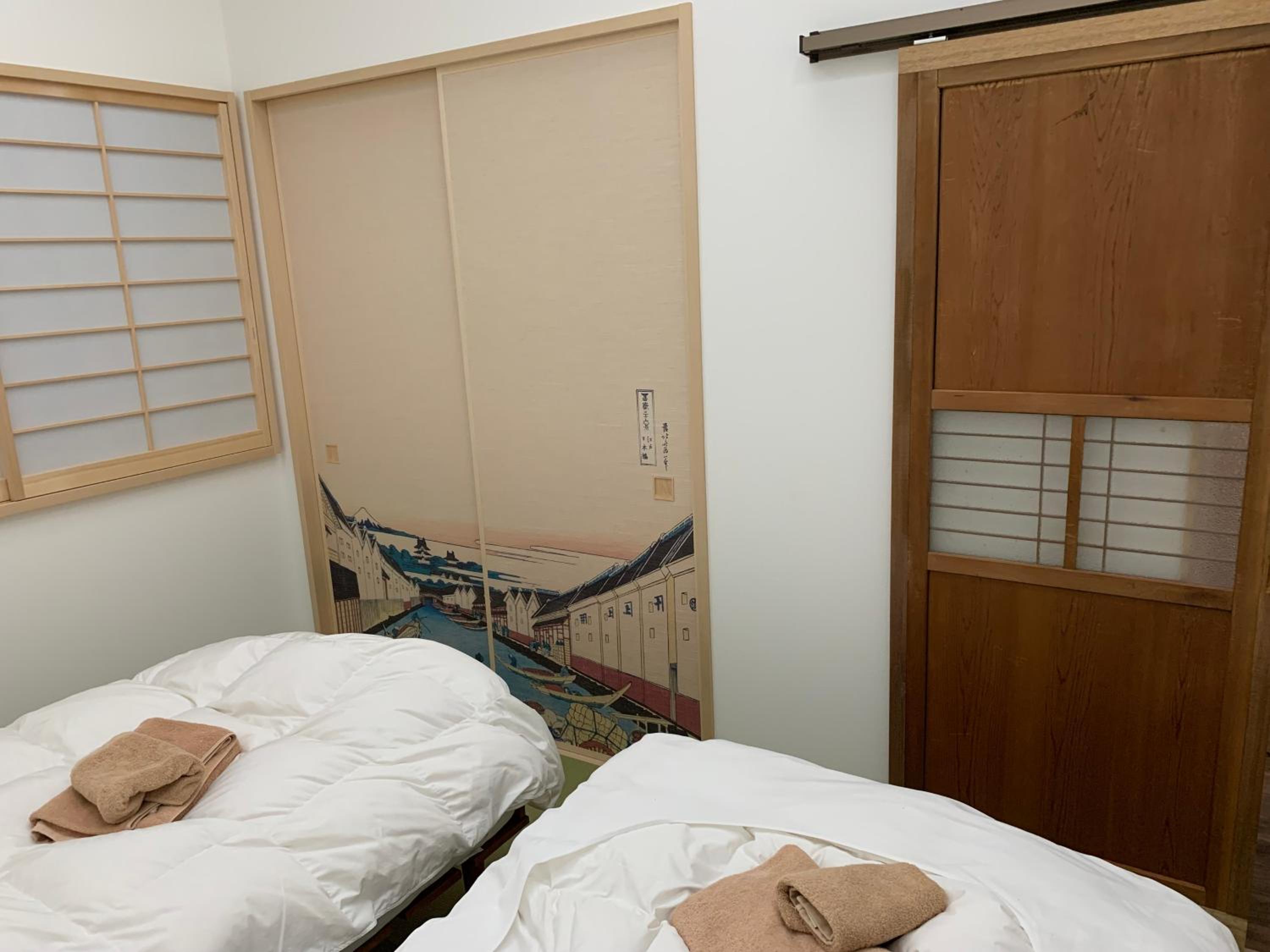 Ito Ryokan