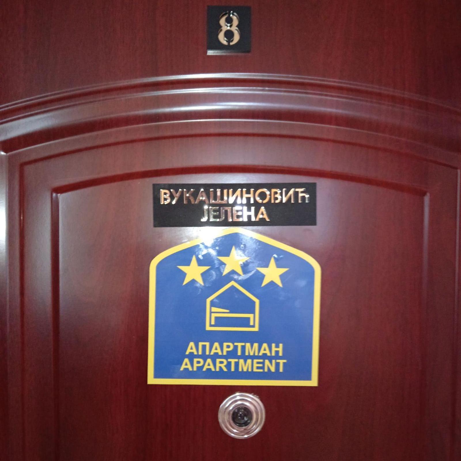 Apartman Bane view 2