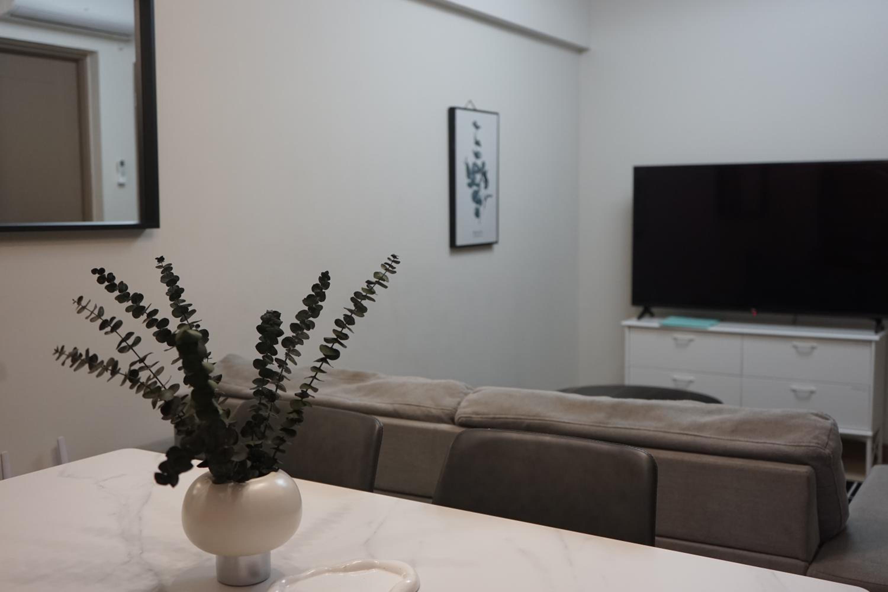 Alea Residences
