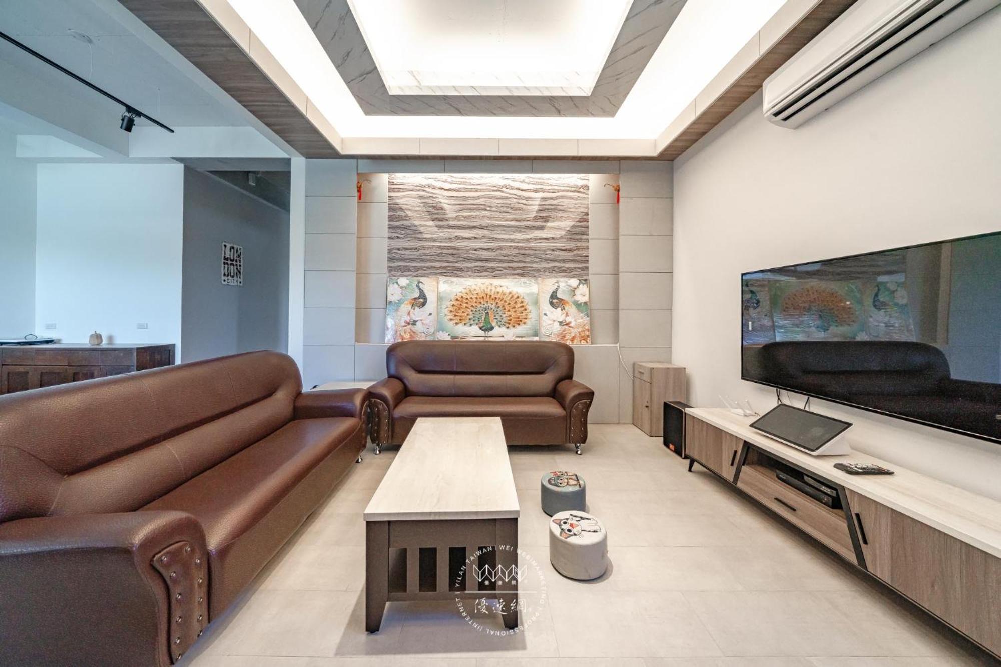 Namek Guesthouse