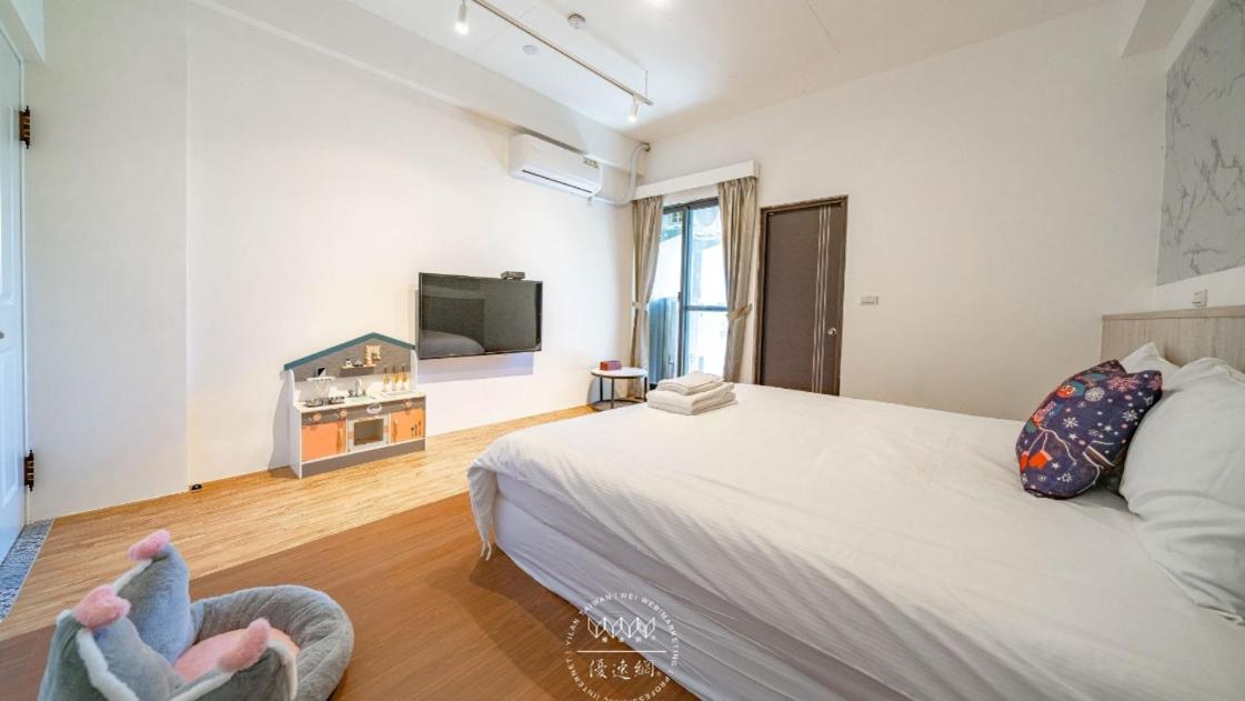 Namek Guesthouse