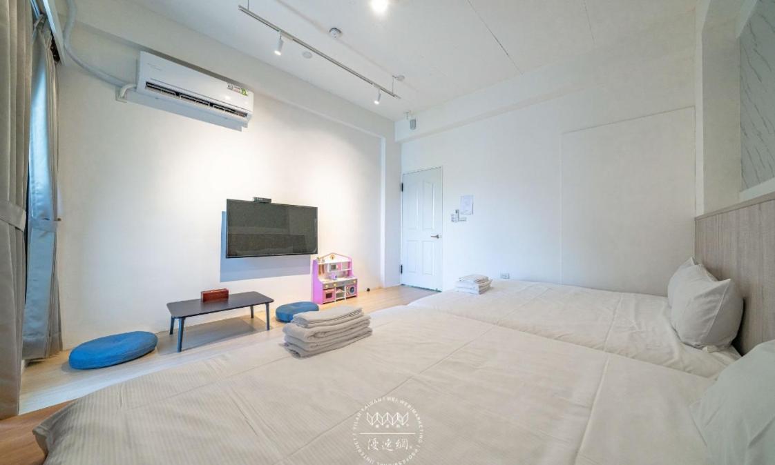 Namek Guesthouse