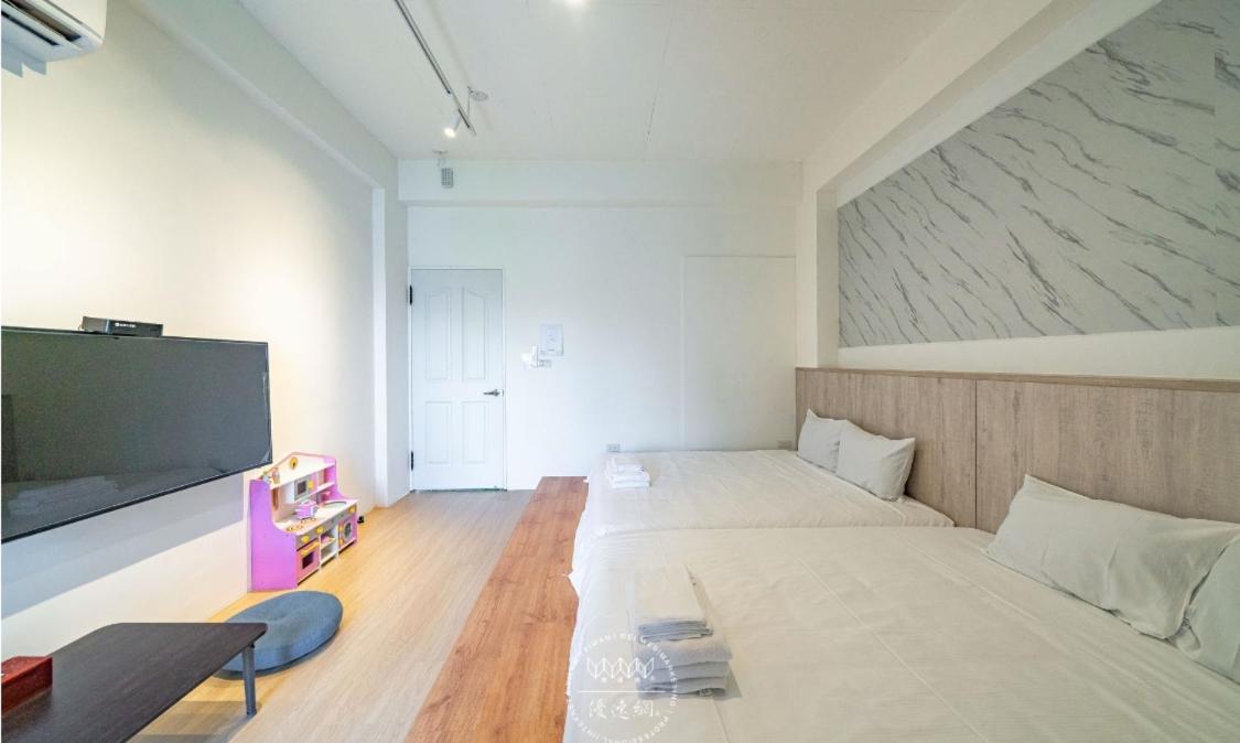 Namek Guesthouse