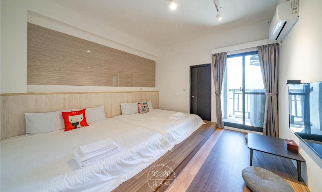 Namek Guesthouse