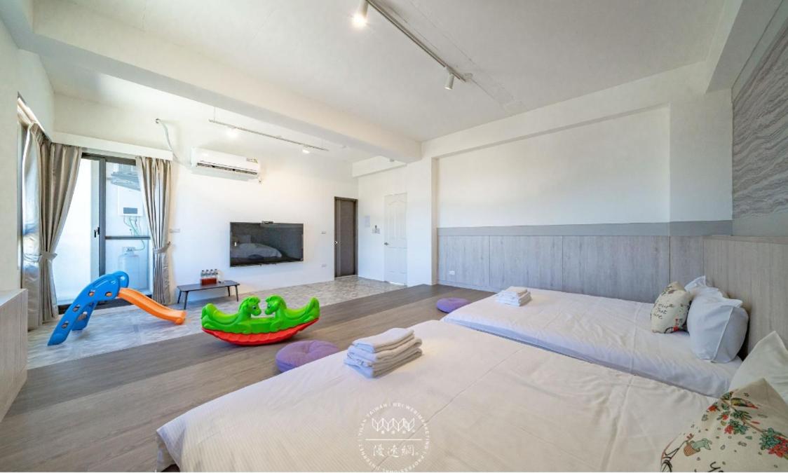 Namek Guesthouse