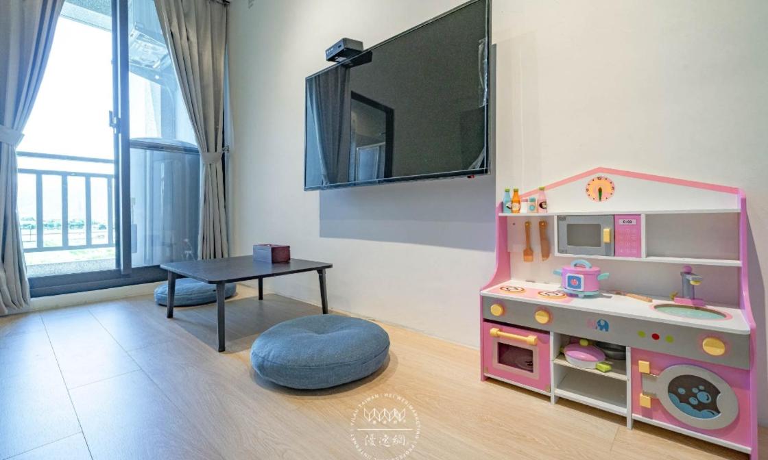 Namek Guesthouse