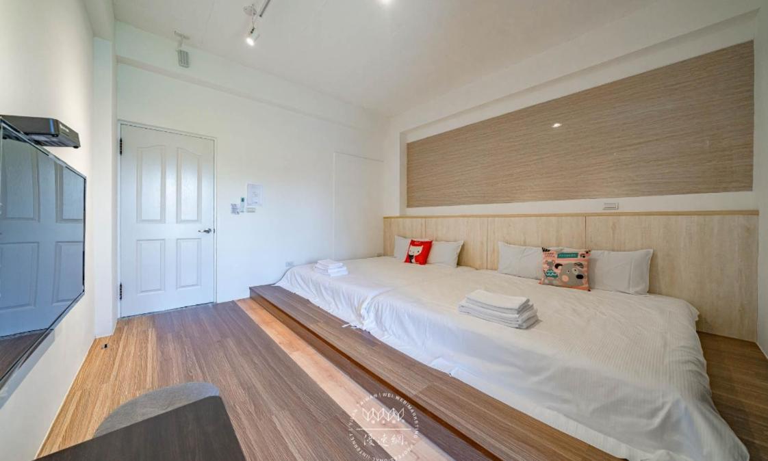 Namek Guesthouse