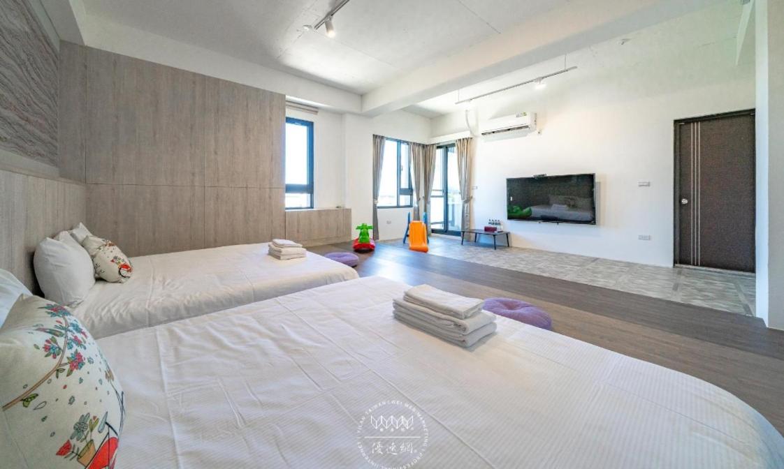Namek Guesthouse