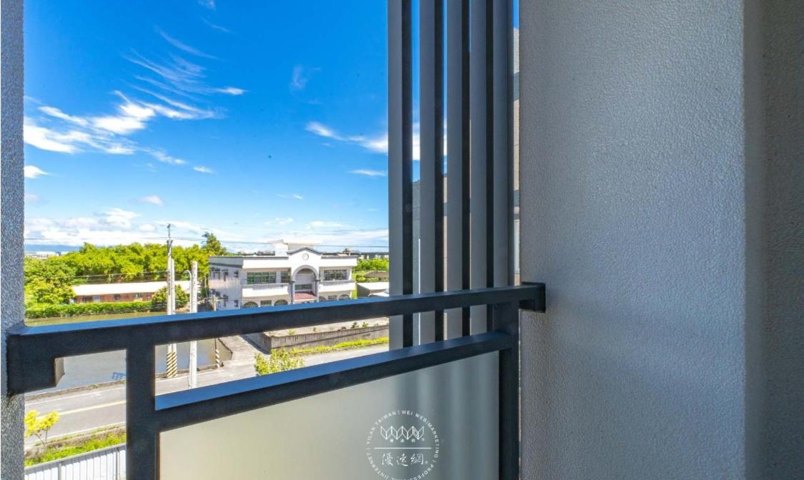 Namek Guesthouse