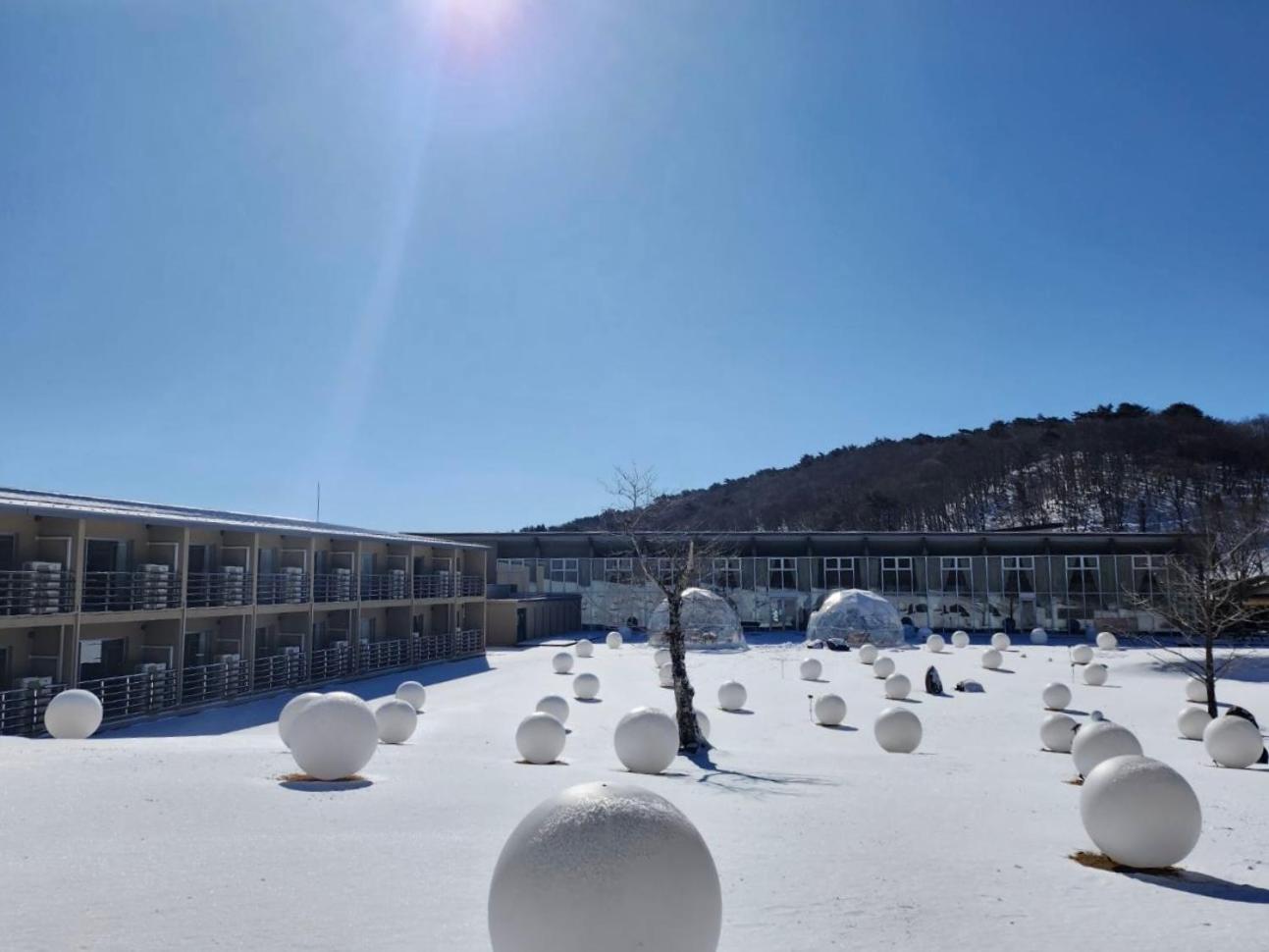 Mineyama Kogen Hotel Relaxia