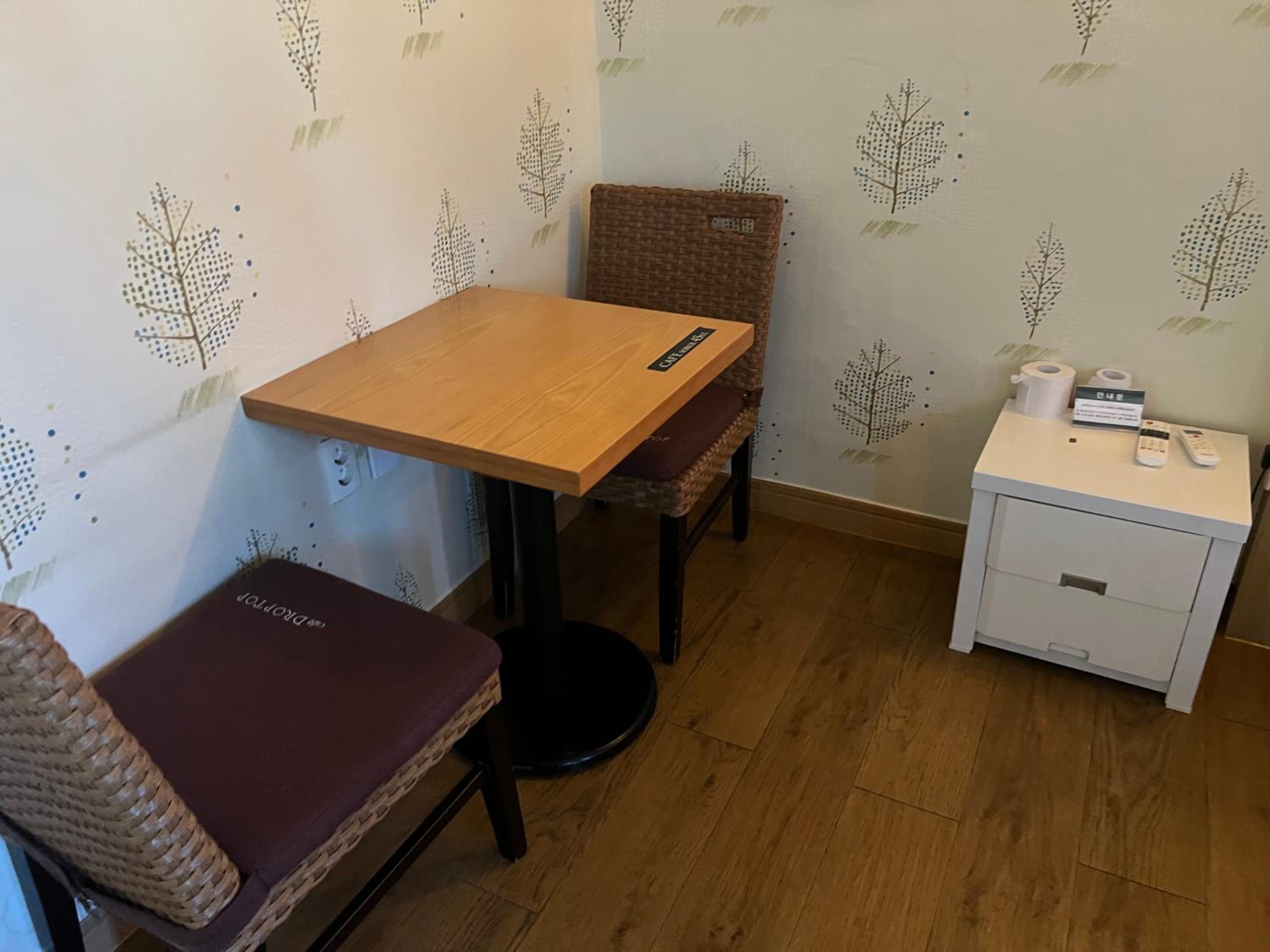 Greenpeace Motel