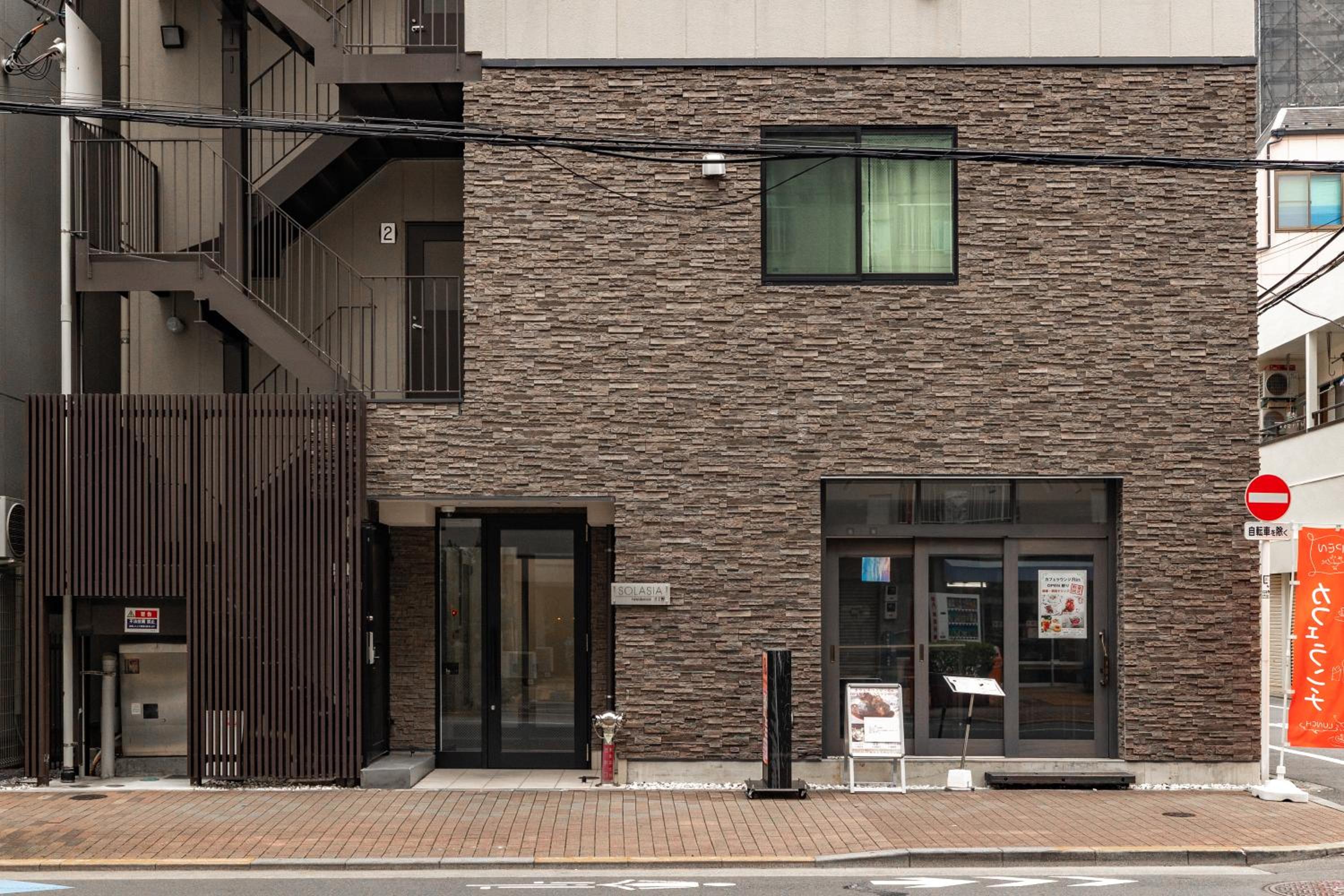 SOLASIA residence 北上野