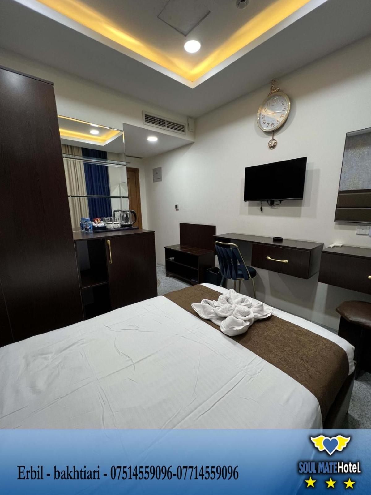 Soulmate Hotel Erbil, photo 38