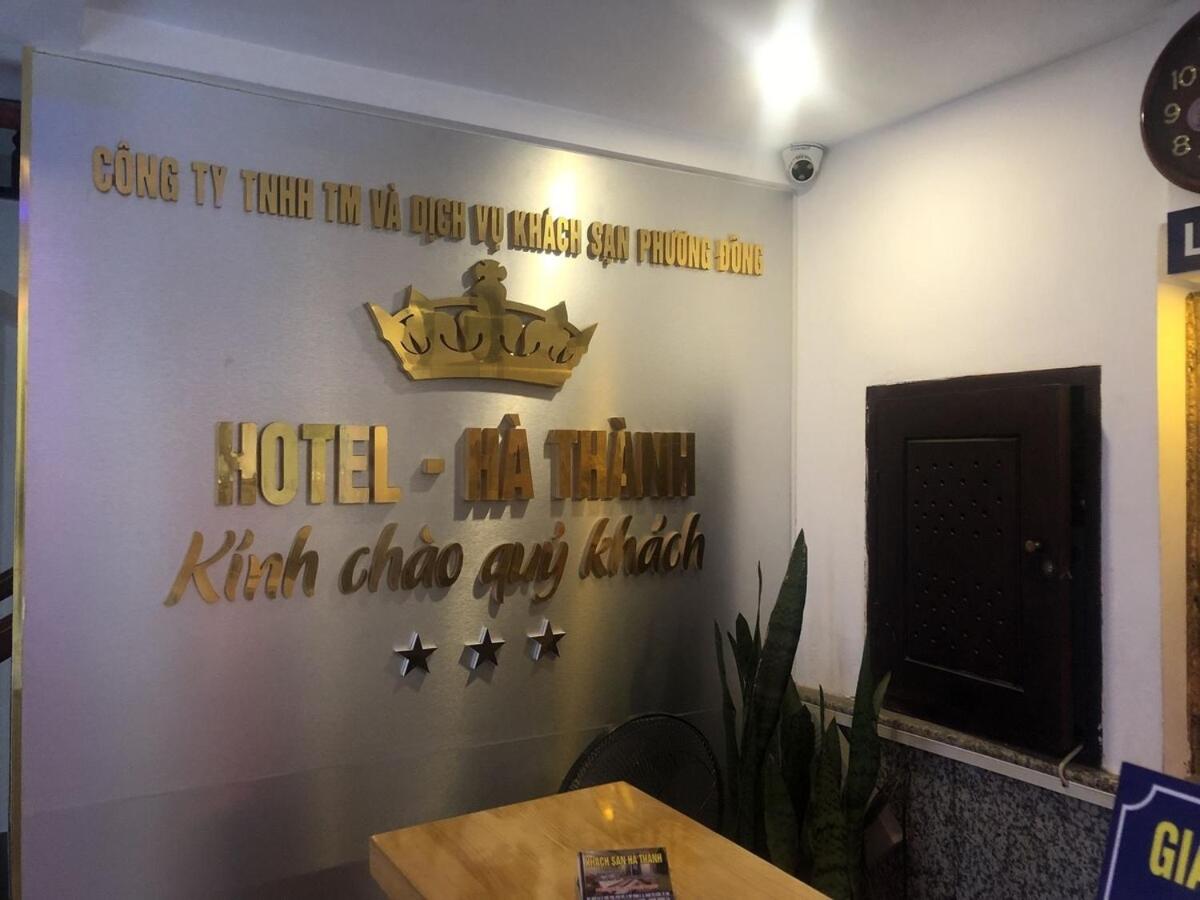 Hà Thành Hotel HN - by BAY LUXURY