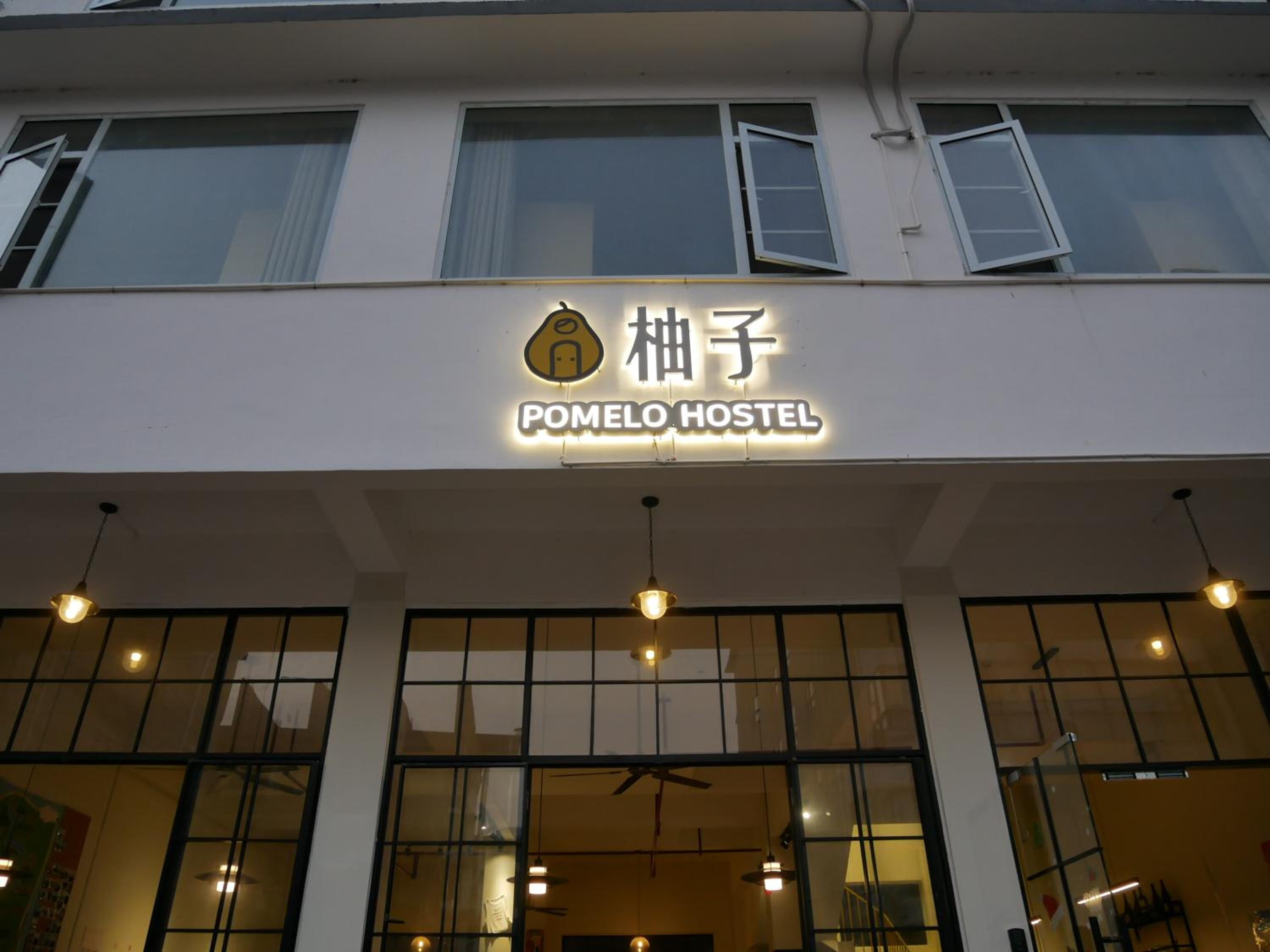 Pomelo Hostel Xingping