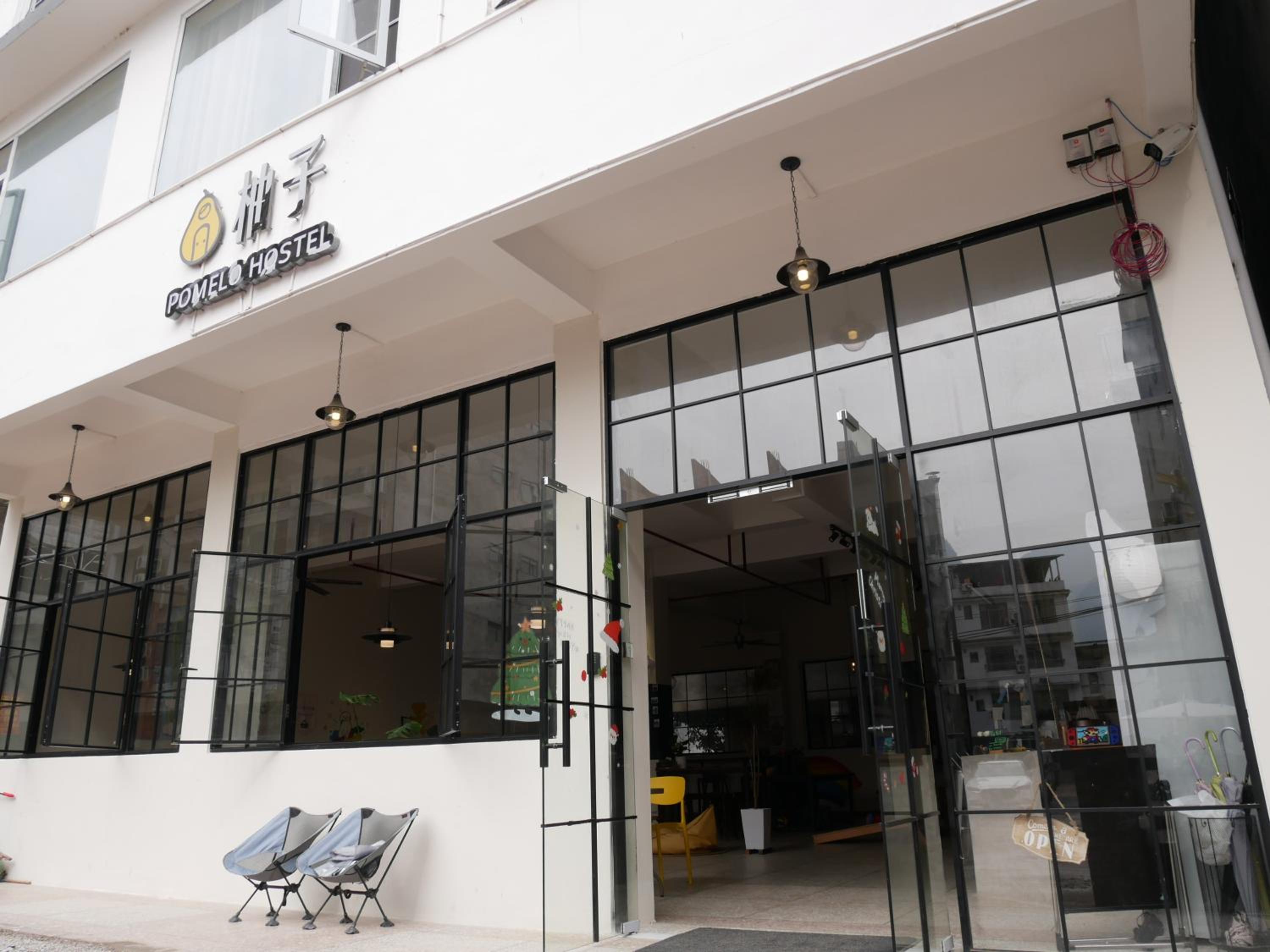 Pomelo Hostel Xingping