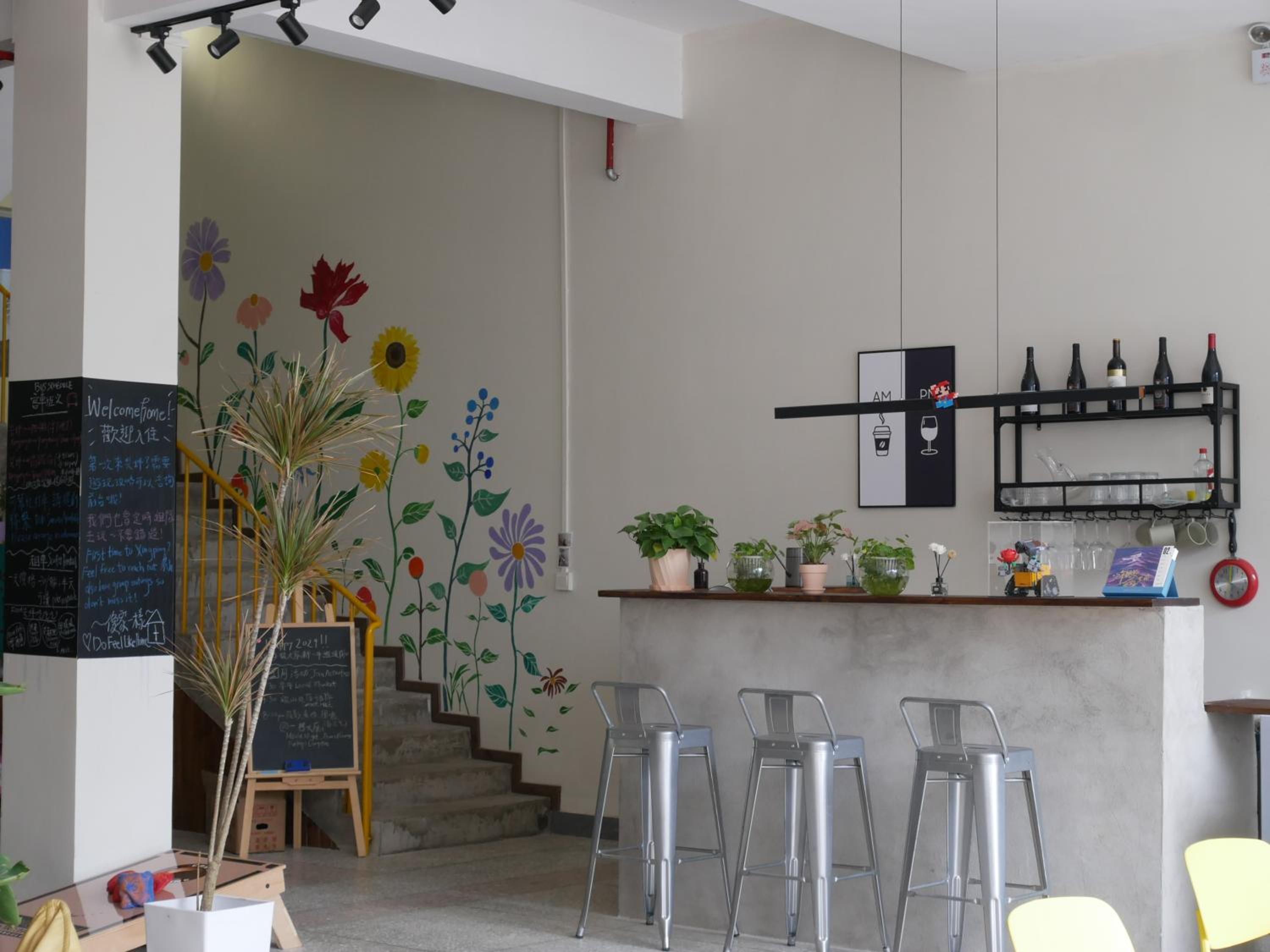 Pomelo Hostel Xingping